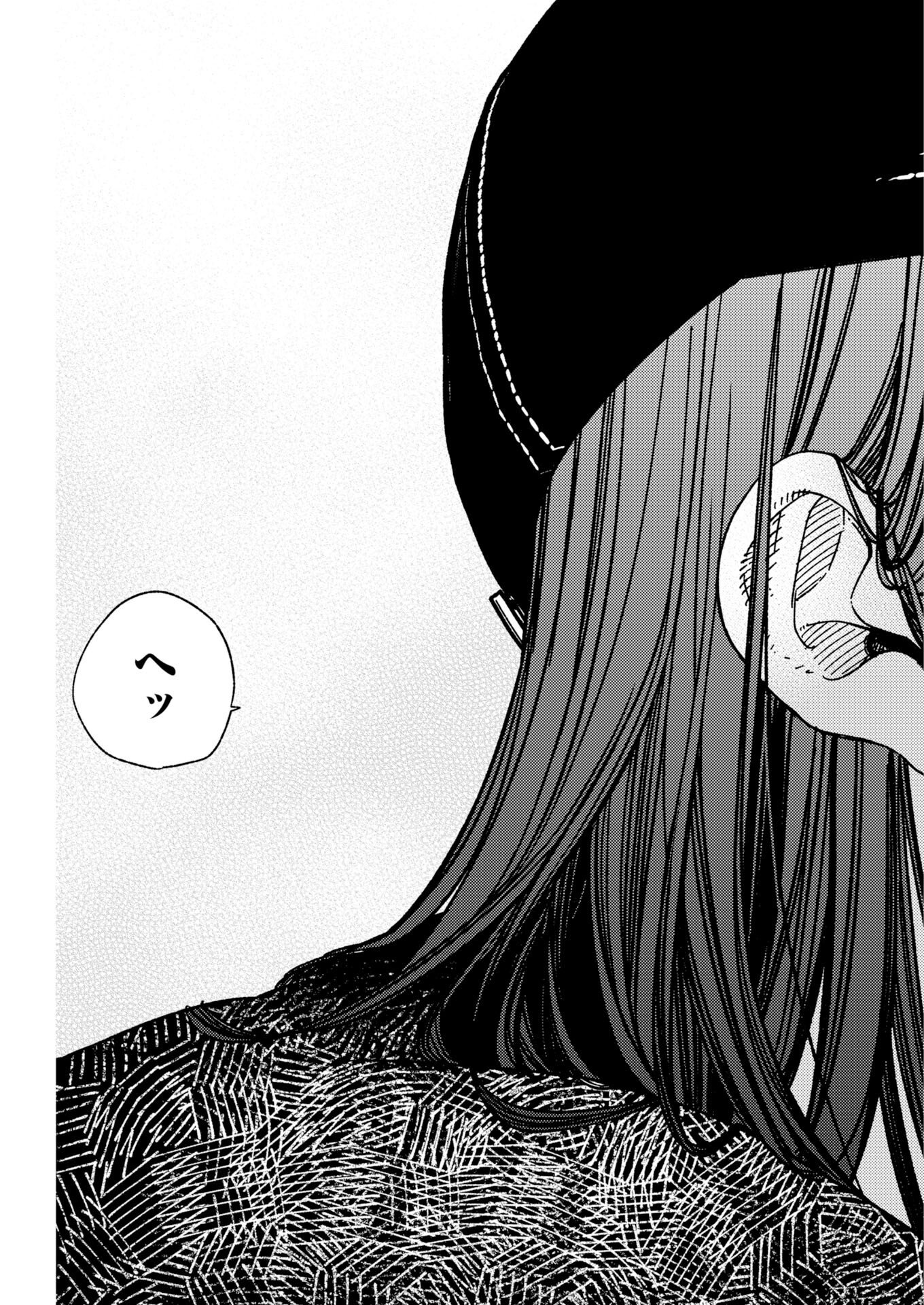 Toru ni Taranai - Chapter 38 - Page 20