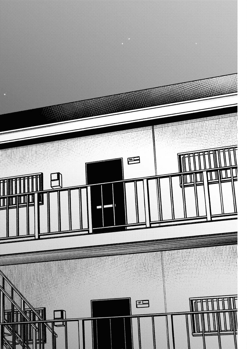 Toru ni Taranai - Chapter 7 - Page 24