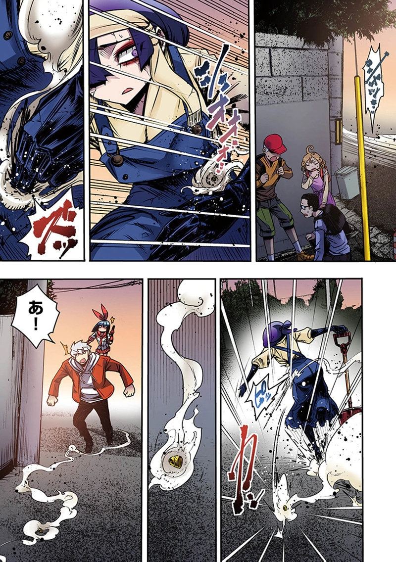 Toshi Densetsu no Hanako-san - Chapter 5 - Page 35