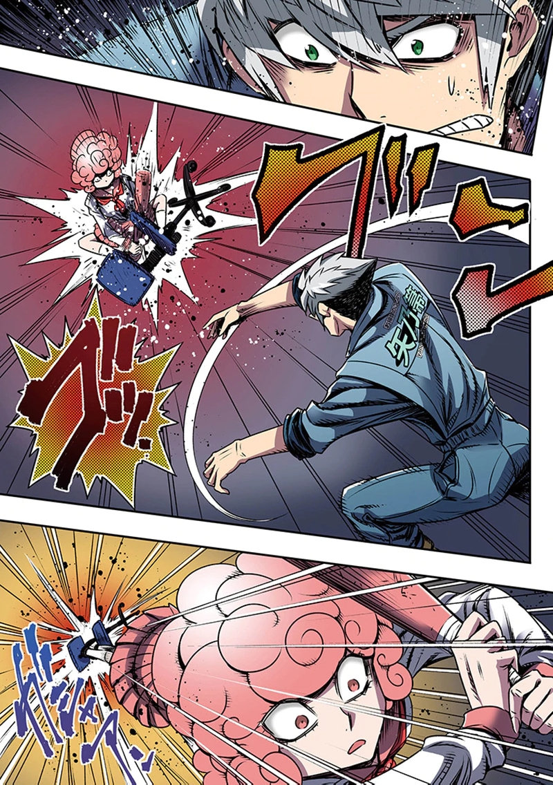 Toshi Densetsu no Hanako-san - Chapter 6 - Page 15