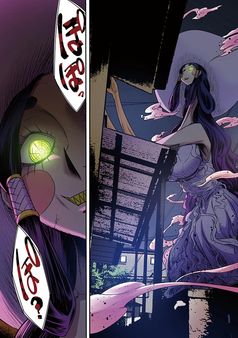 Toshi Densetsu no Hanako-san - Chapter 8 - Page 15