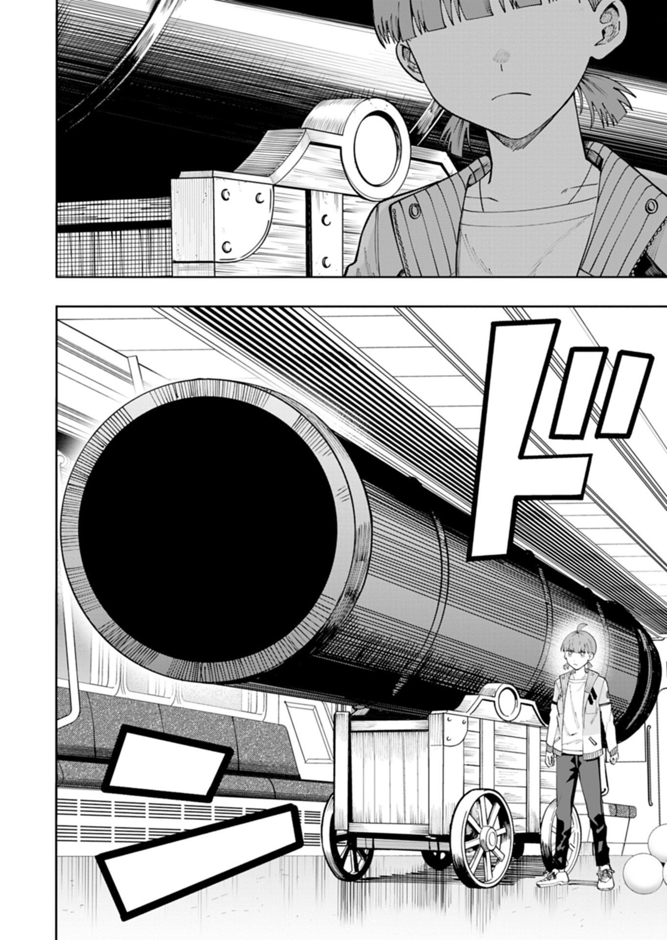 Toshi Densetsu Seisouin - Chapter 5.2 - Page 4