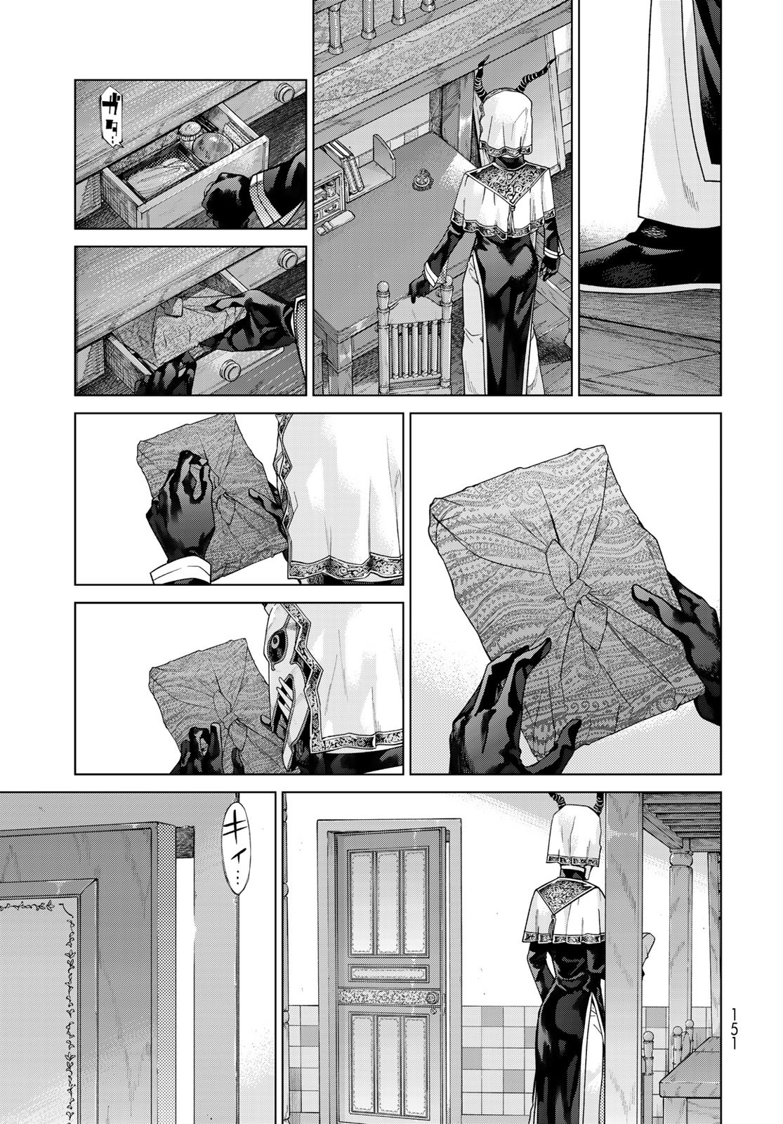 Toshokan no Daimajutsushi - Chapter 34 - Page 29