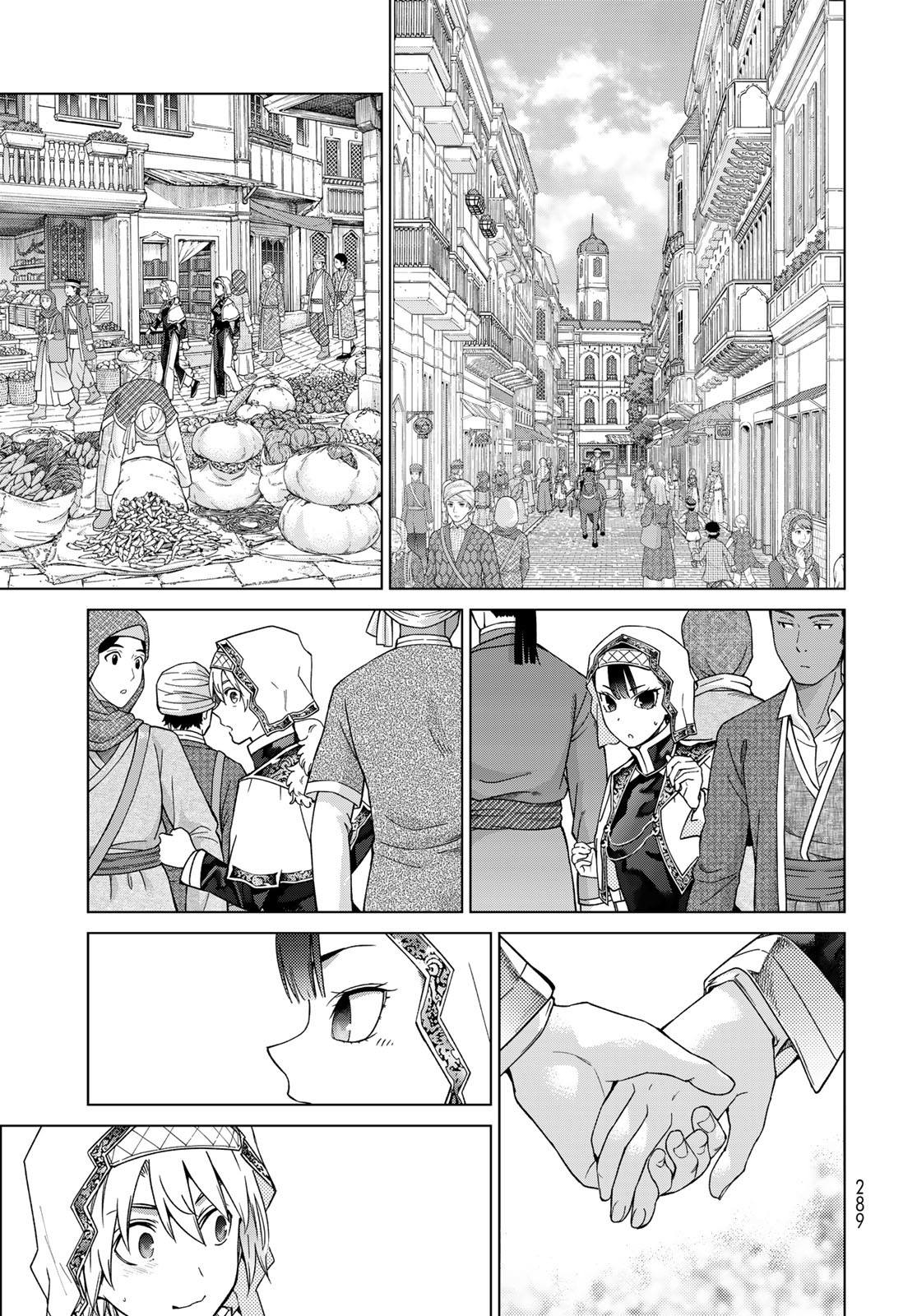 Toshokan no Daimajutsushi - Chapter 35.2 - Page 3