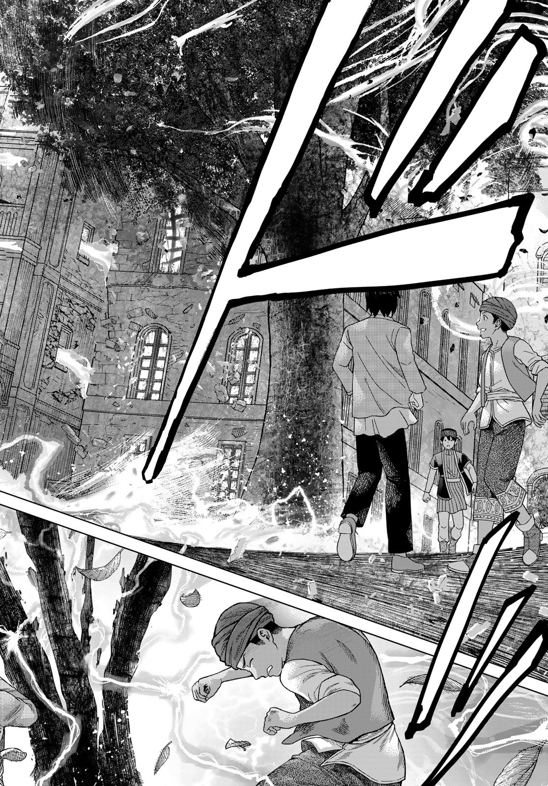 Toshokan no Daimajutsushi - Chapter 36.2 - Page 30
