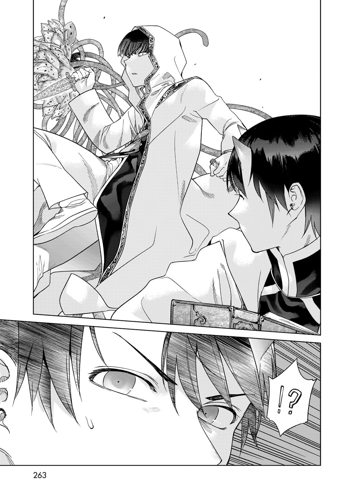 Toshokan no Daimajutsushi - Chapter 38 - Page 13