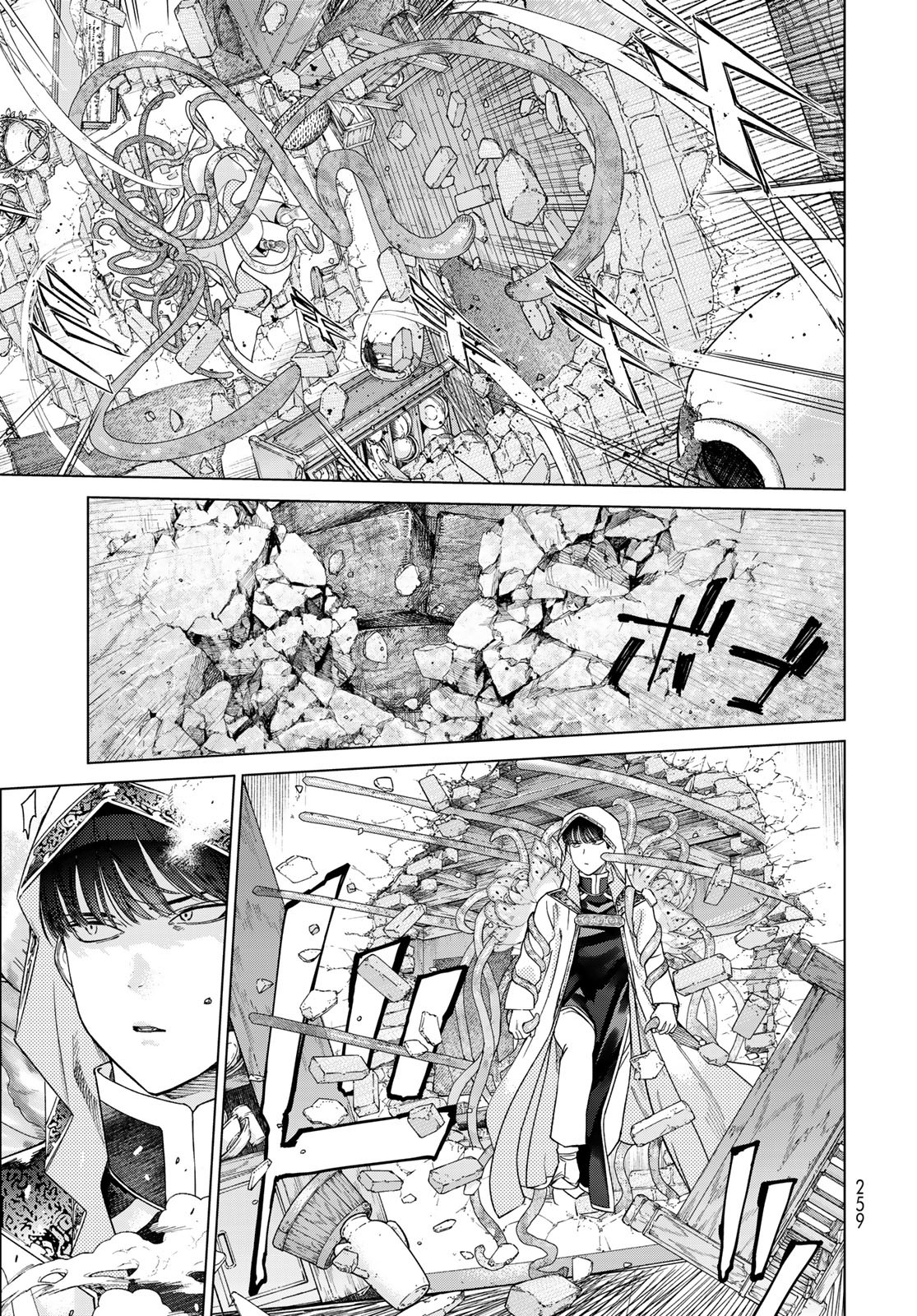 Toshokan no Daimajutsushi - Chapter 38 - Page 9