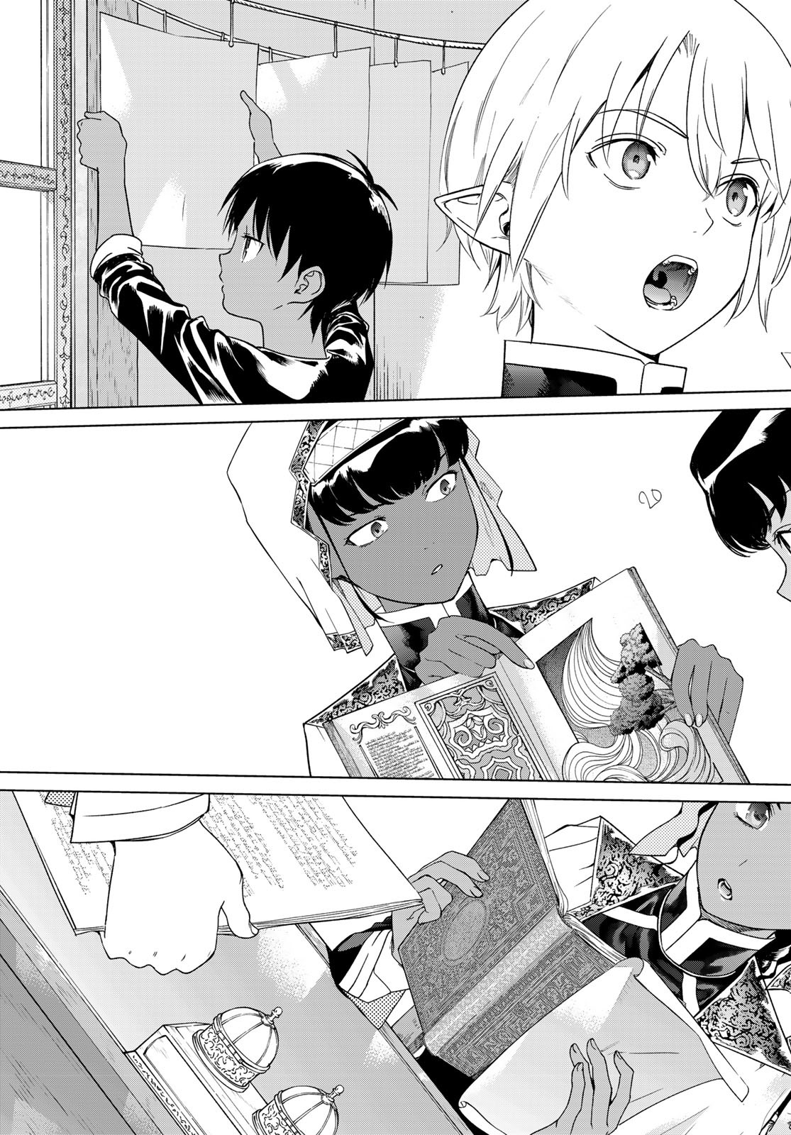 Toshokan no Daimajutsushi - Chapter 45.1 - Page 15