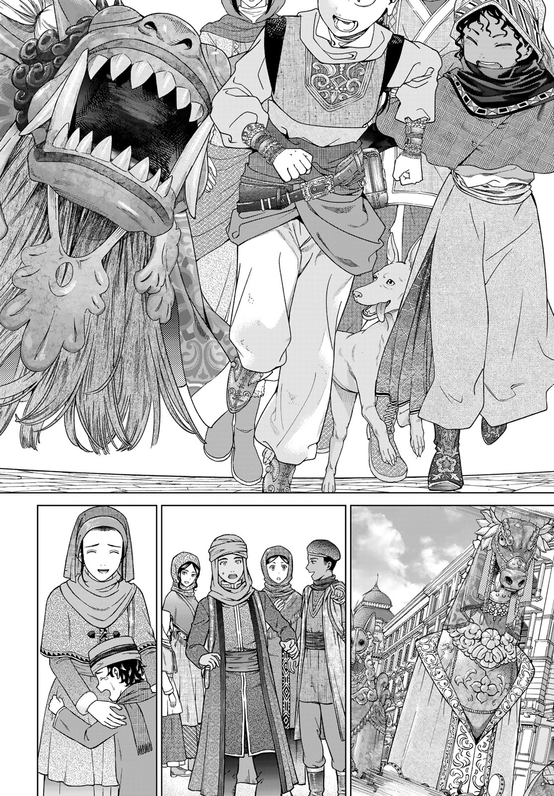 Toshokan no Daimajutsushi - Chapter 46.2 - Page 4