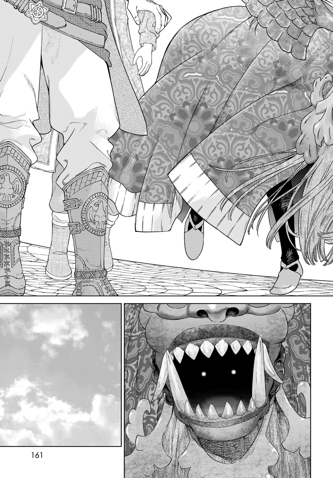 Toshokan no Daimajutsushi - Chapter 46.2 - Page 5