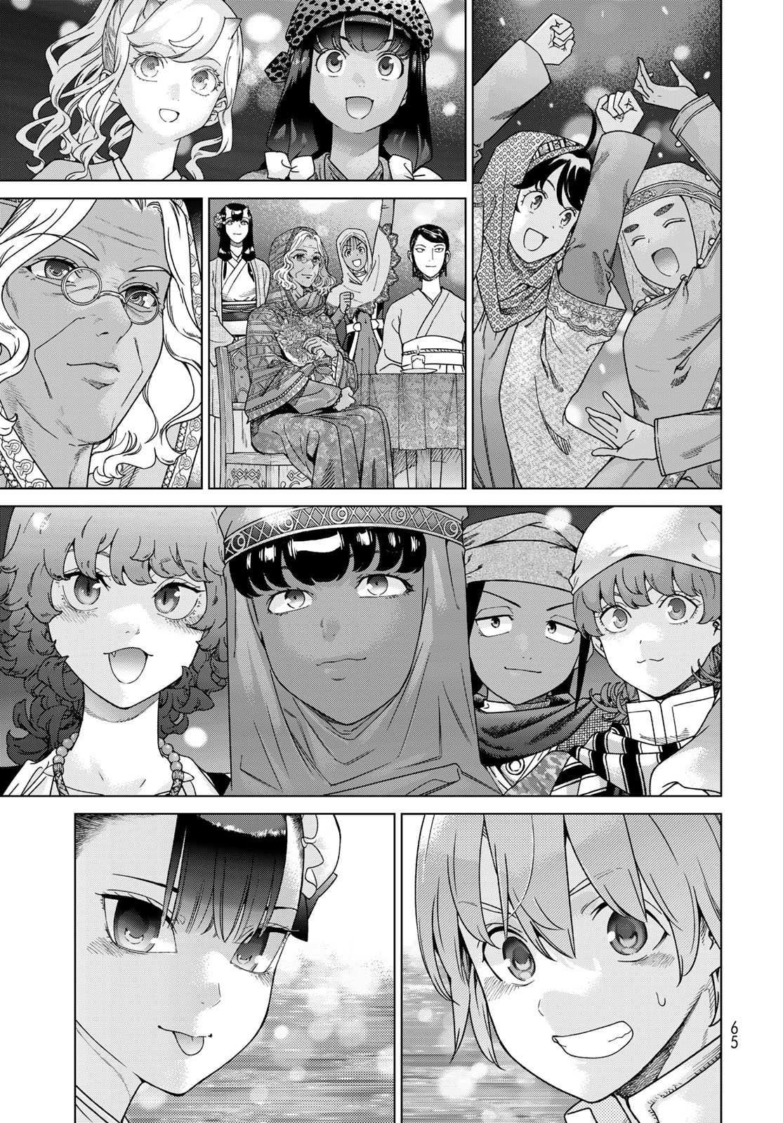 Toshokan no Daimajutsushi - Chapter 48.3 - Page 15