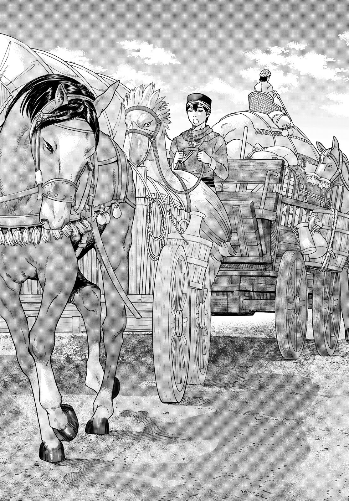Toshokan no Daimajutsushi - Chapter 53.1 - Page 7