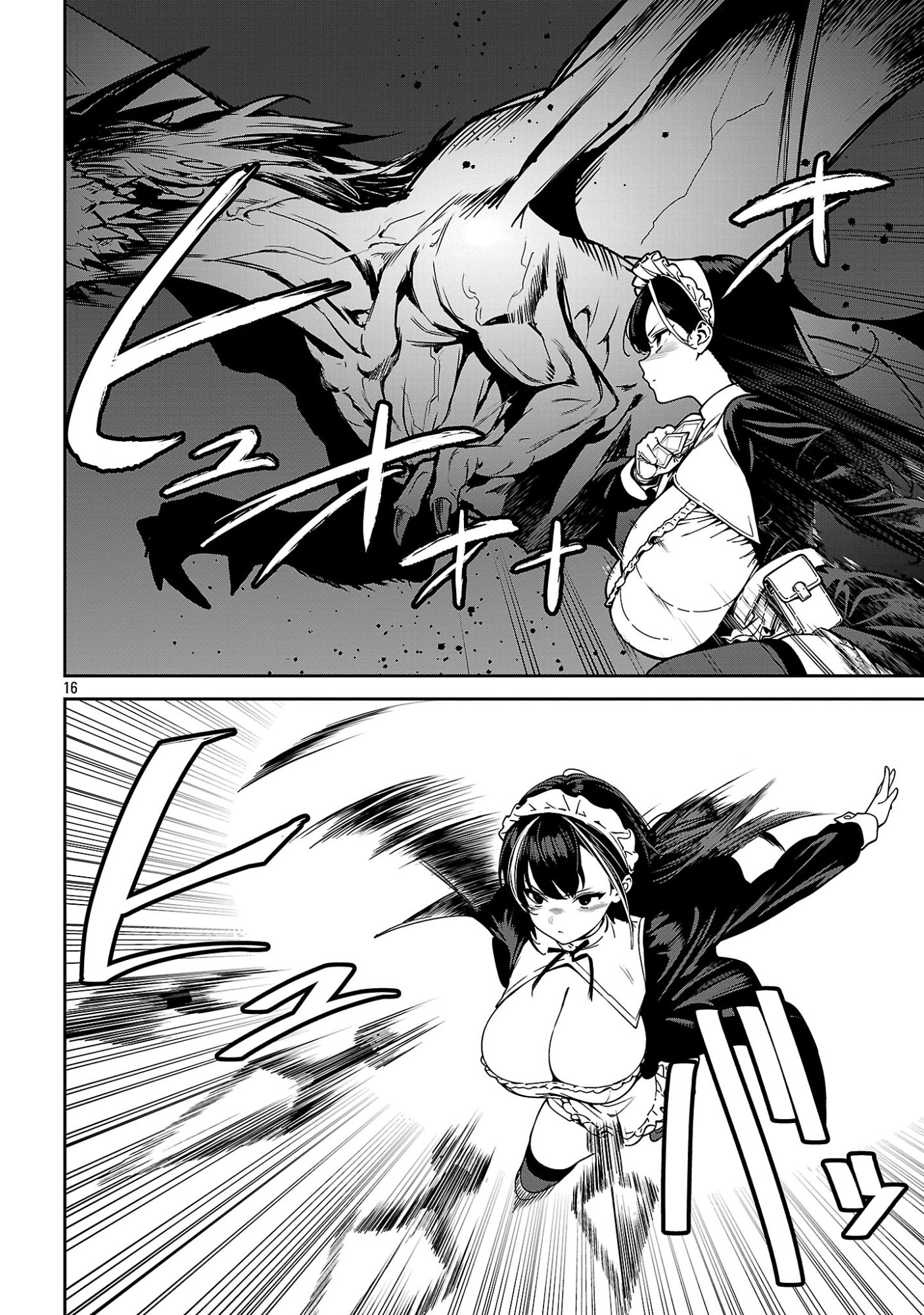 Tousan wa Kensei, Kaasan wa Kenshin, Boku wa Ochinpo Chanbara Master - Chapter 2.2 - Page 6