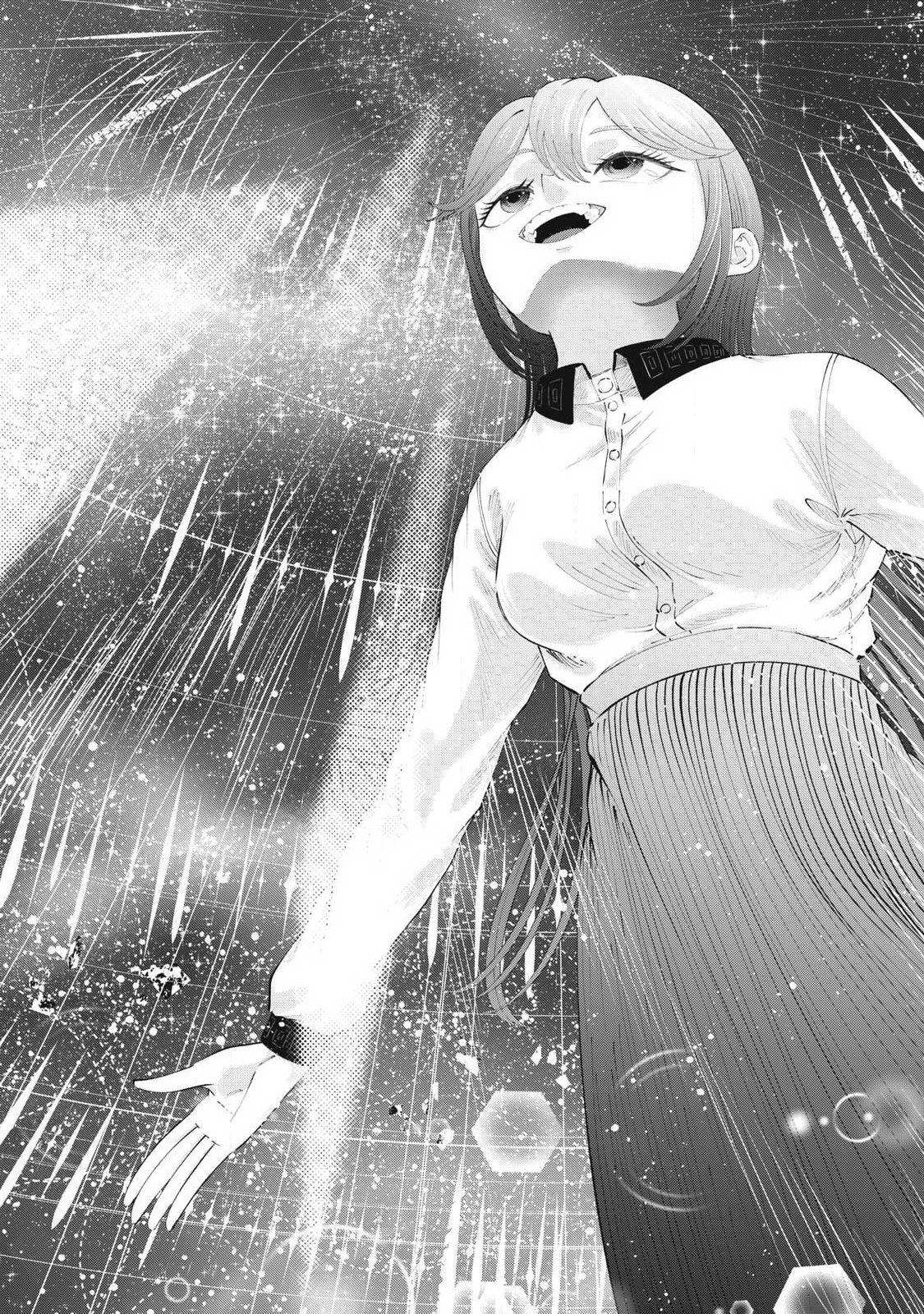 Tōtatsu no Actor - Chapter 48 - Page 25
