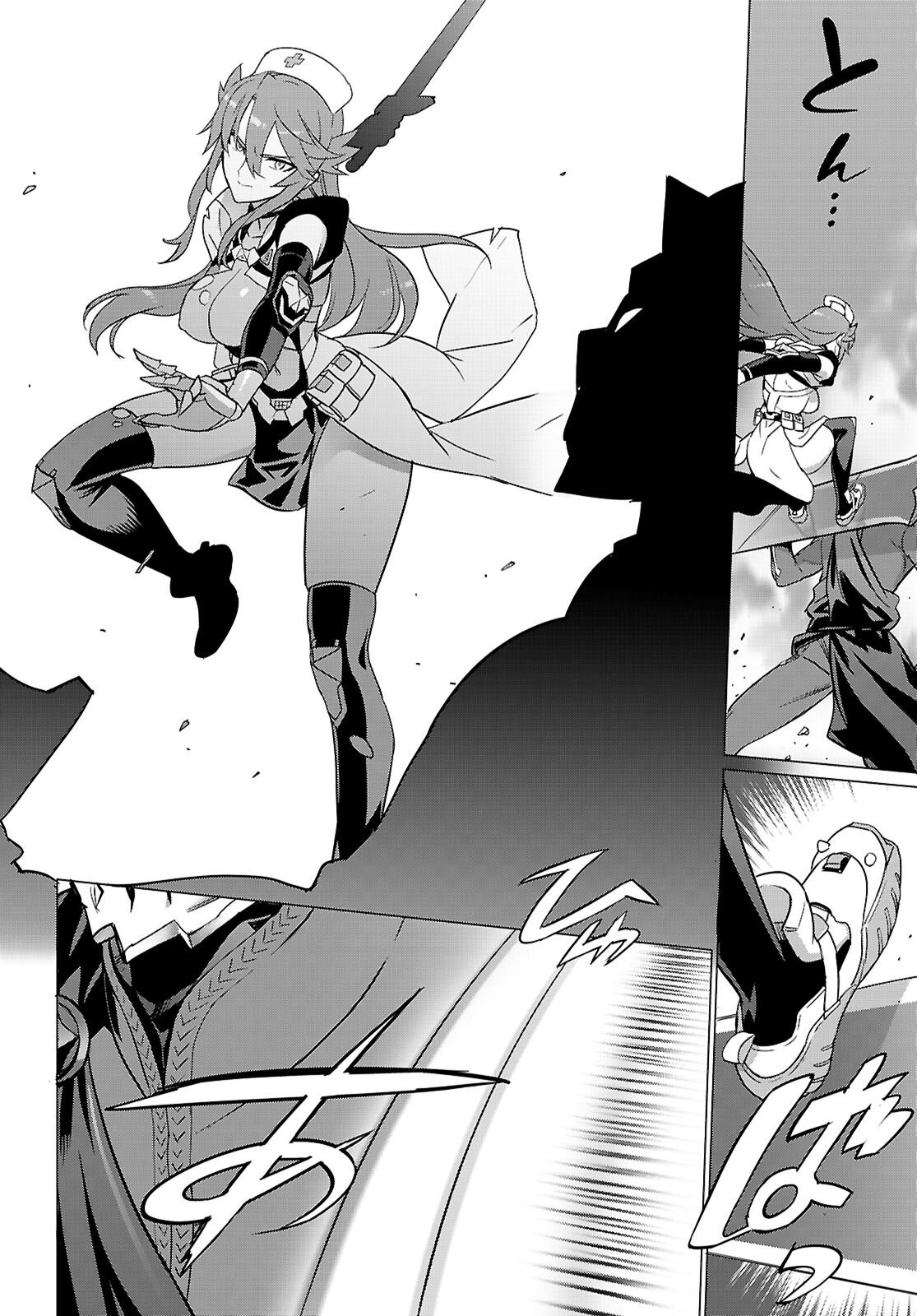 Triage X - Chapter 182 - Page 18