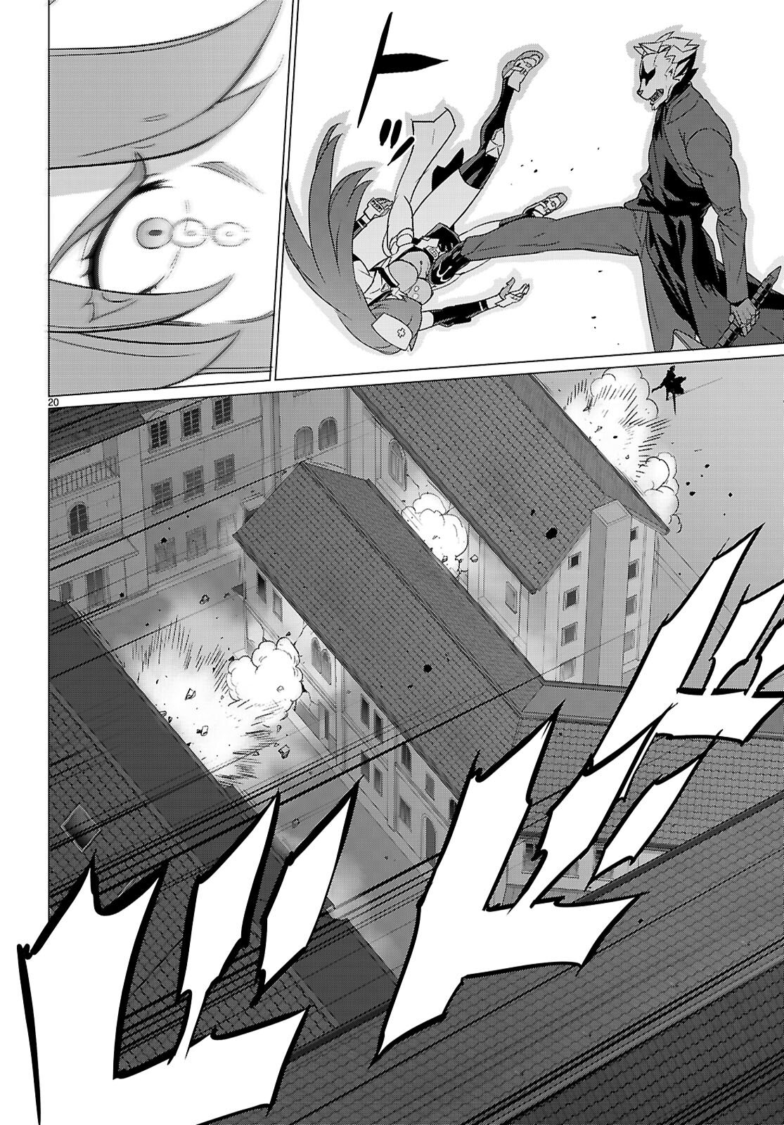 Triage X - Chapter 182 - Page 20