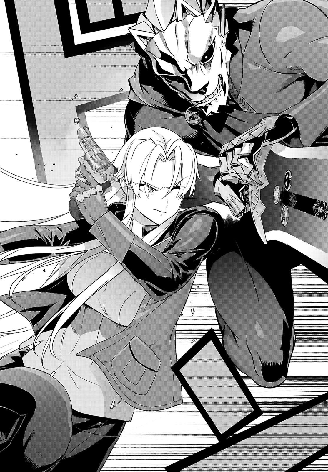 Triage X - Chapter 183 - Page 18