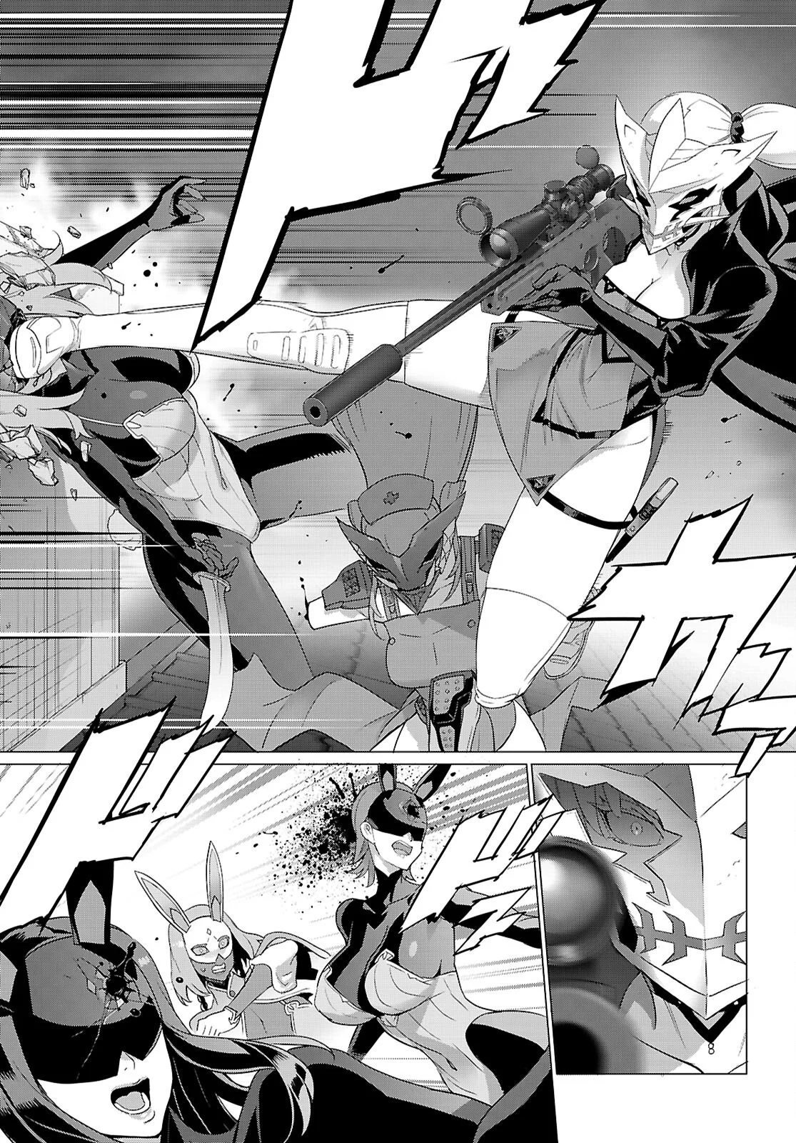 Triage X - Chapter 184 - Page 11