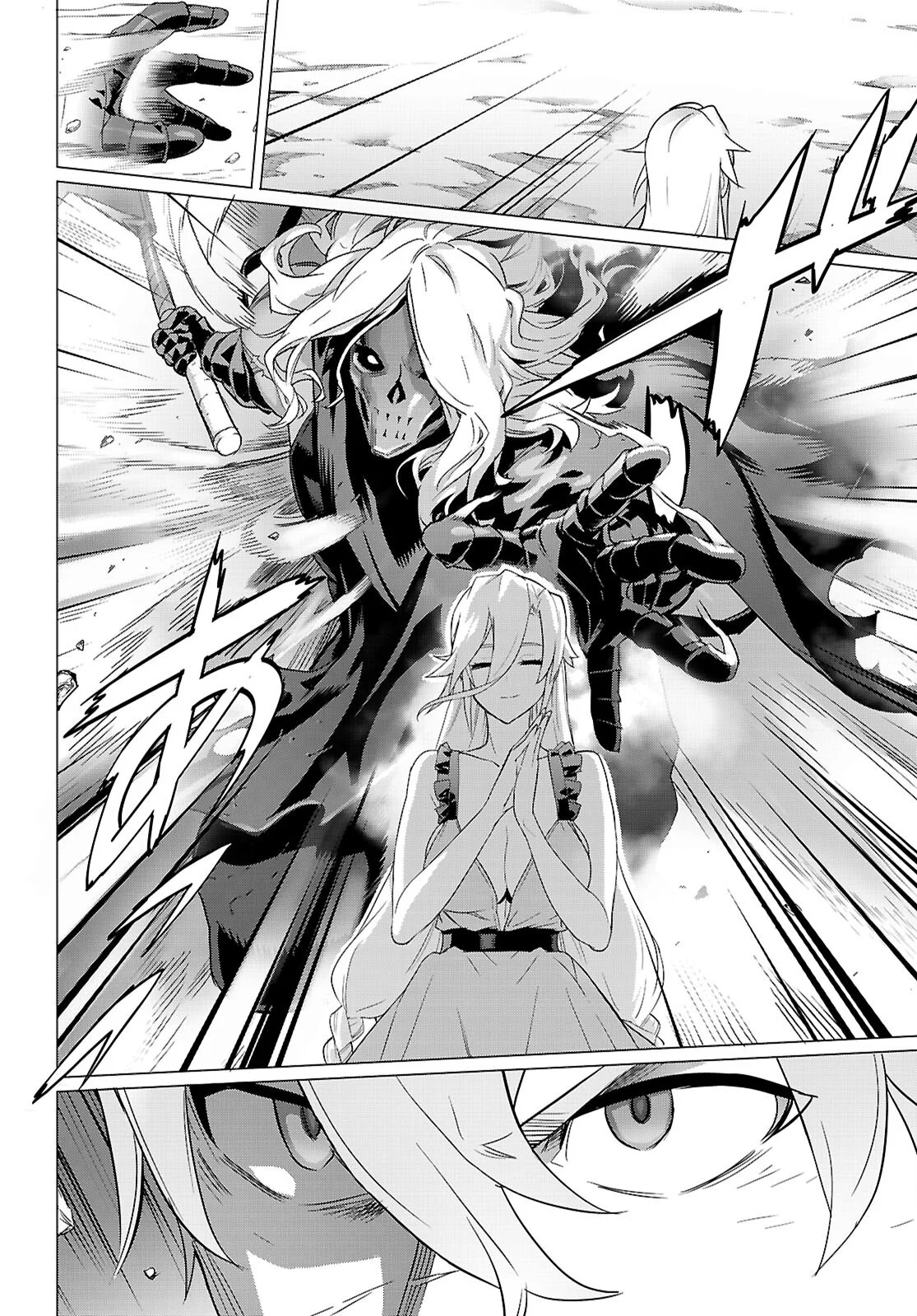 Triage X - Chapter 184 - Page 16