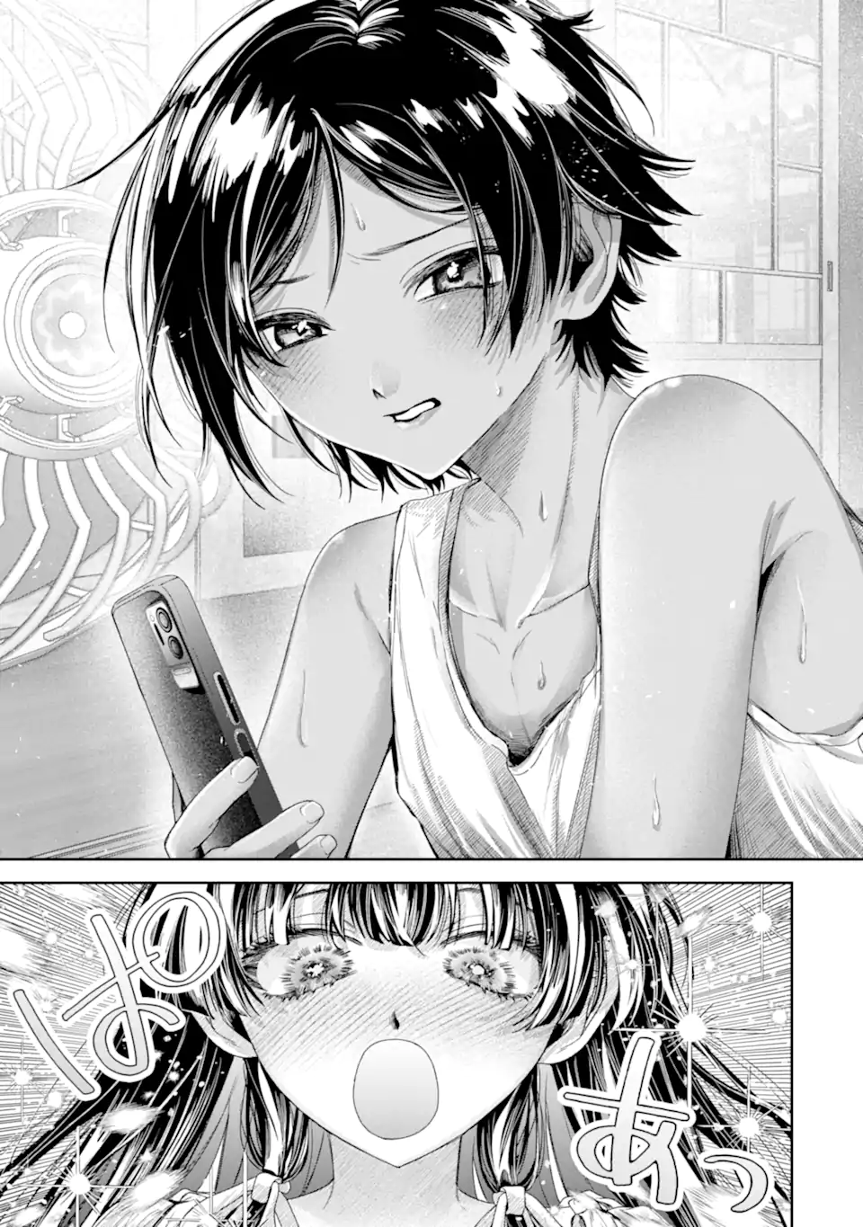 TS Tensei Bishoujo Netora Reiko wa Netoraretai - Chapter 4.4 - Page 9