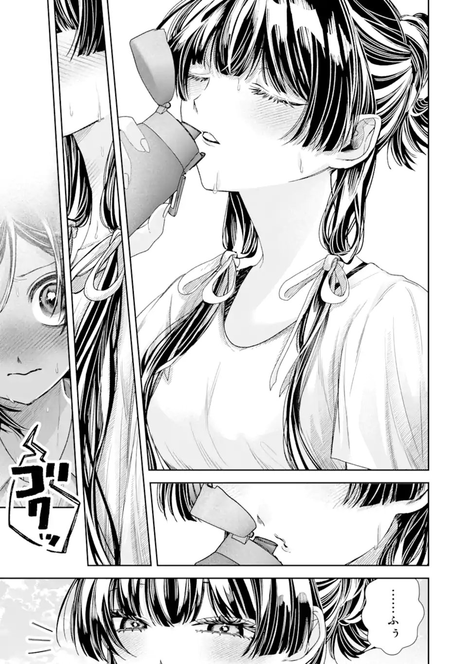 TS Tensei Bishoujo Netora Reiko wa Netoraretai - Chapter 5.1 - Page 9