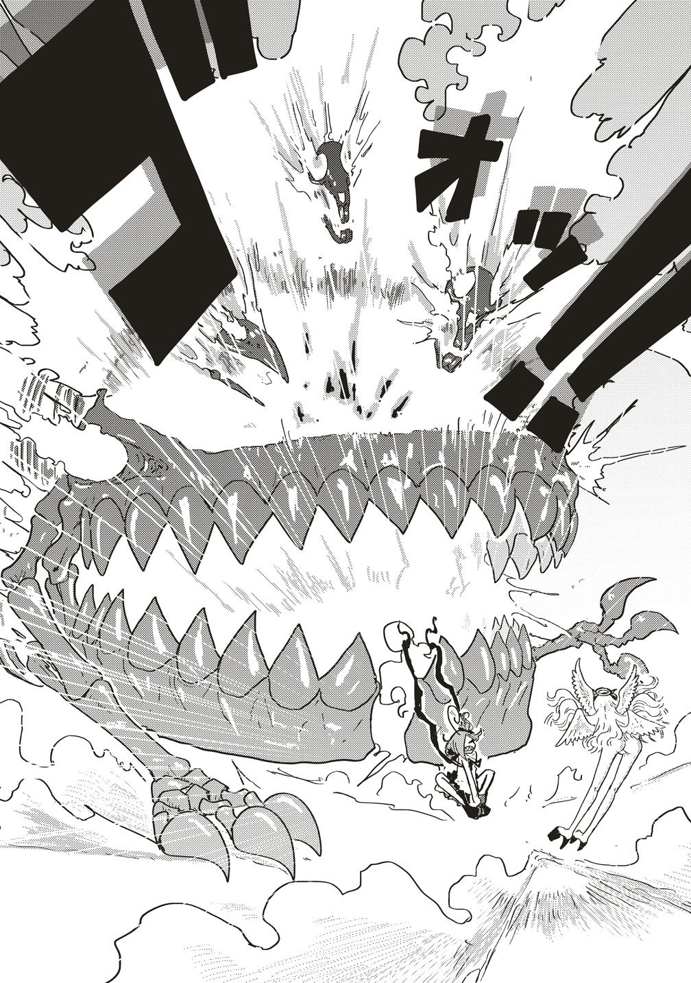 Tsuihoudata Tenshi Giri Giri Guilty Meltdown - Chapter 5 - Page 12