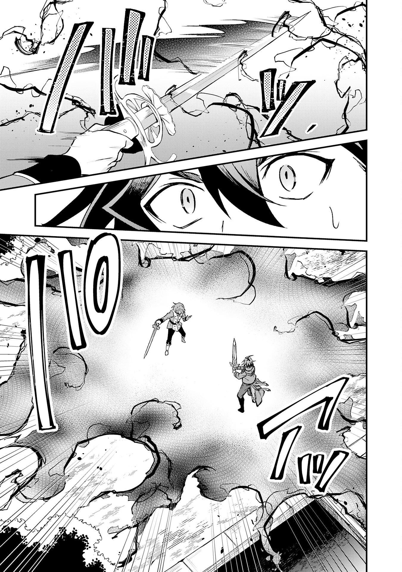 Tsuihou Kizoku wa, Hazure Skill "Kodai Shoukan" de Eirei-tachi to Henkyou Ryouchi o Saikou suru - Chapter 40 - Page 29