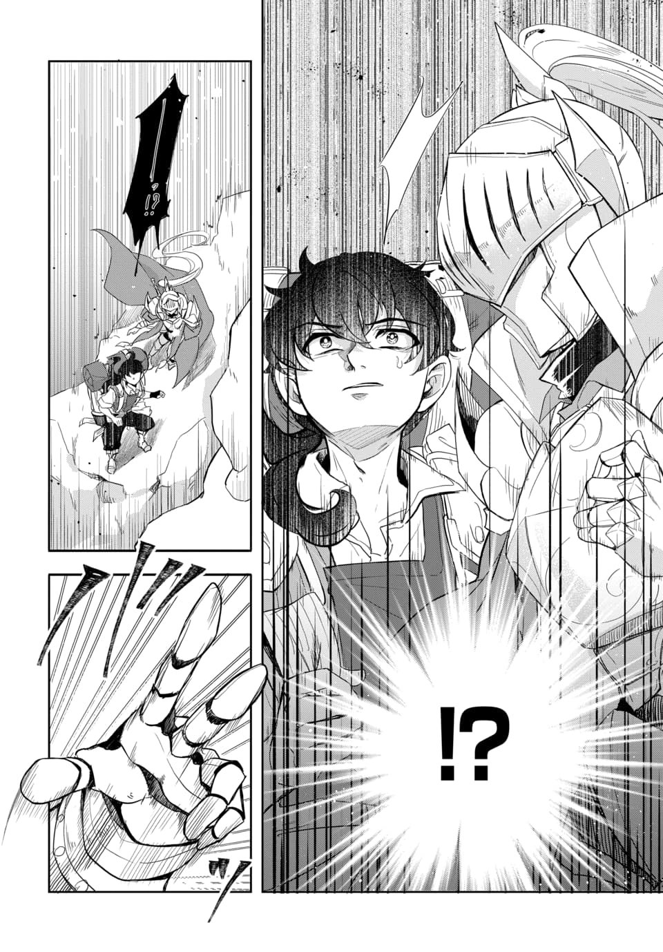 Tsuihou Nimotsumochi no Gyakuten Musou - Chapter 3.1 - Page 8