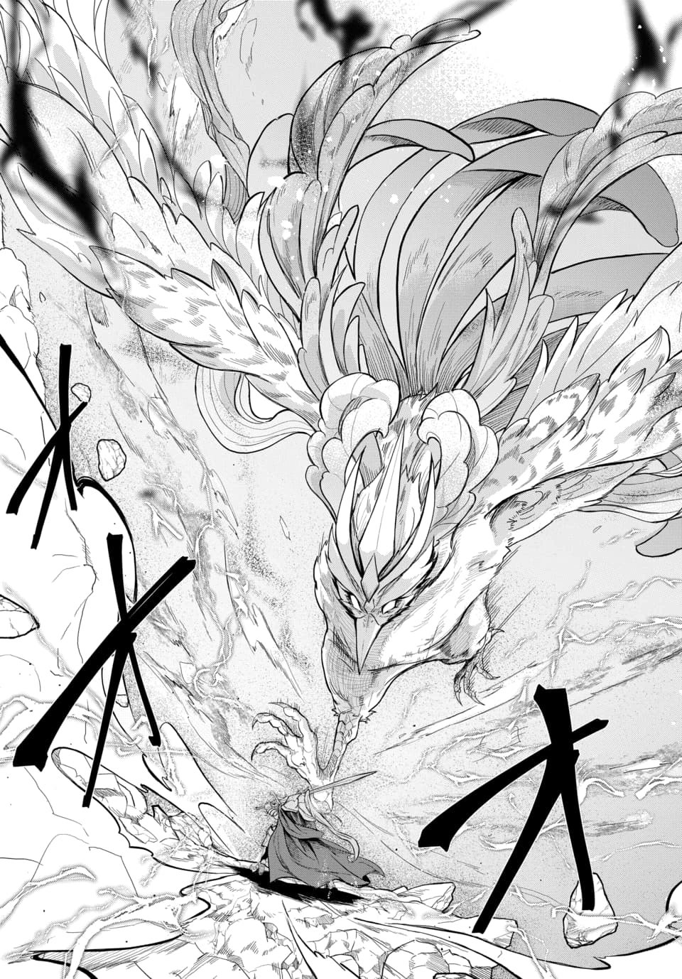 Tsuihou Nimotsumochi no Gyakuten Musou - Chapter 3.2 - Page 10