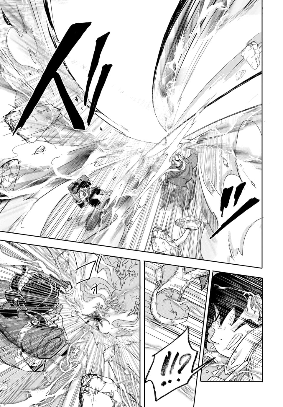 Tsuihou Nimotsumochi no Gyakuten Musou - Chapter 3.2 - Page 8