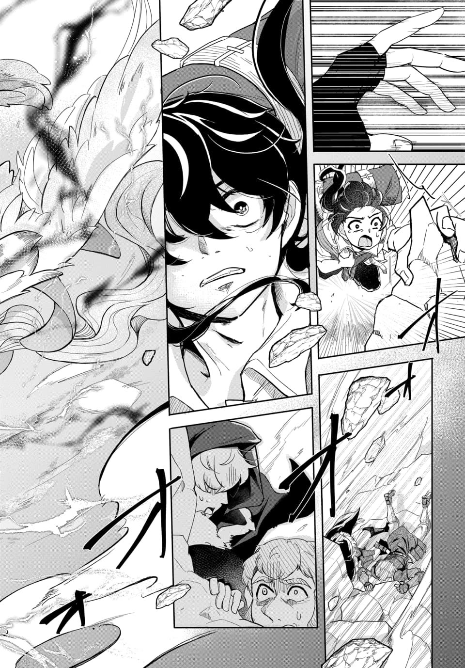 Tsuihou Nimotsumochi no Gyakuten Musou - Chapter 3.2 - Page 9