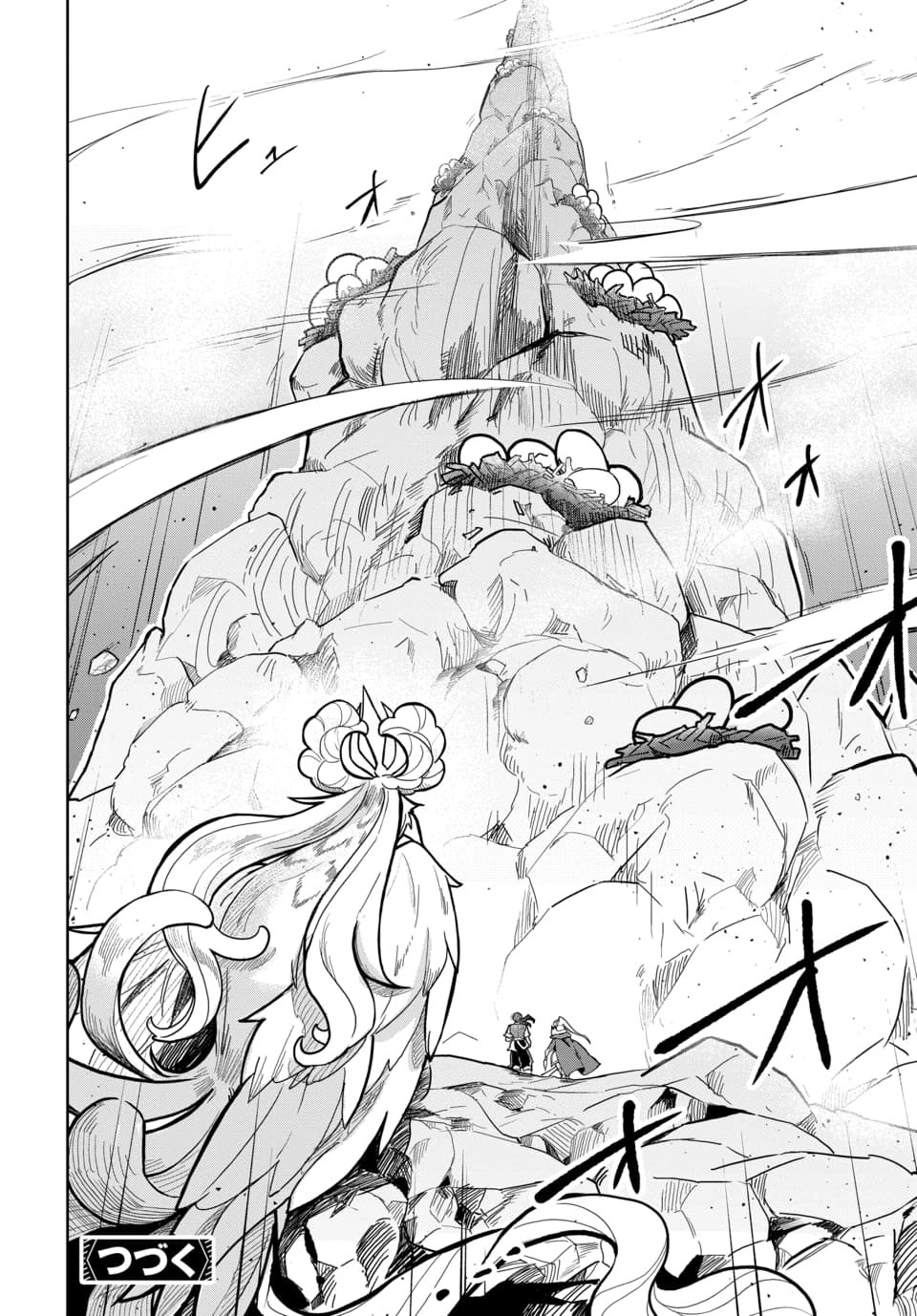 Tsuihou Nimotsumochi no Gyakuten Musou - Chapter 5.2 - Page 15