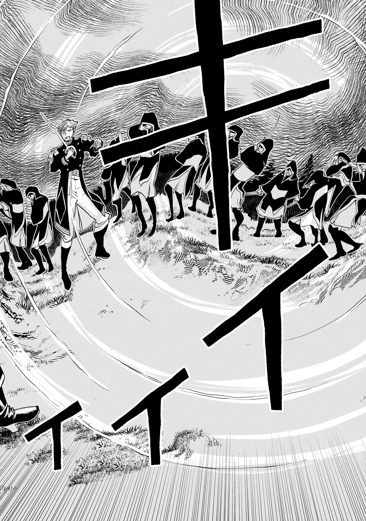 Tsuihou Reijou, Craft Shinagara Camping Car de Isekai wo Tabi shimasu - Chapter 3.1 - Page 4