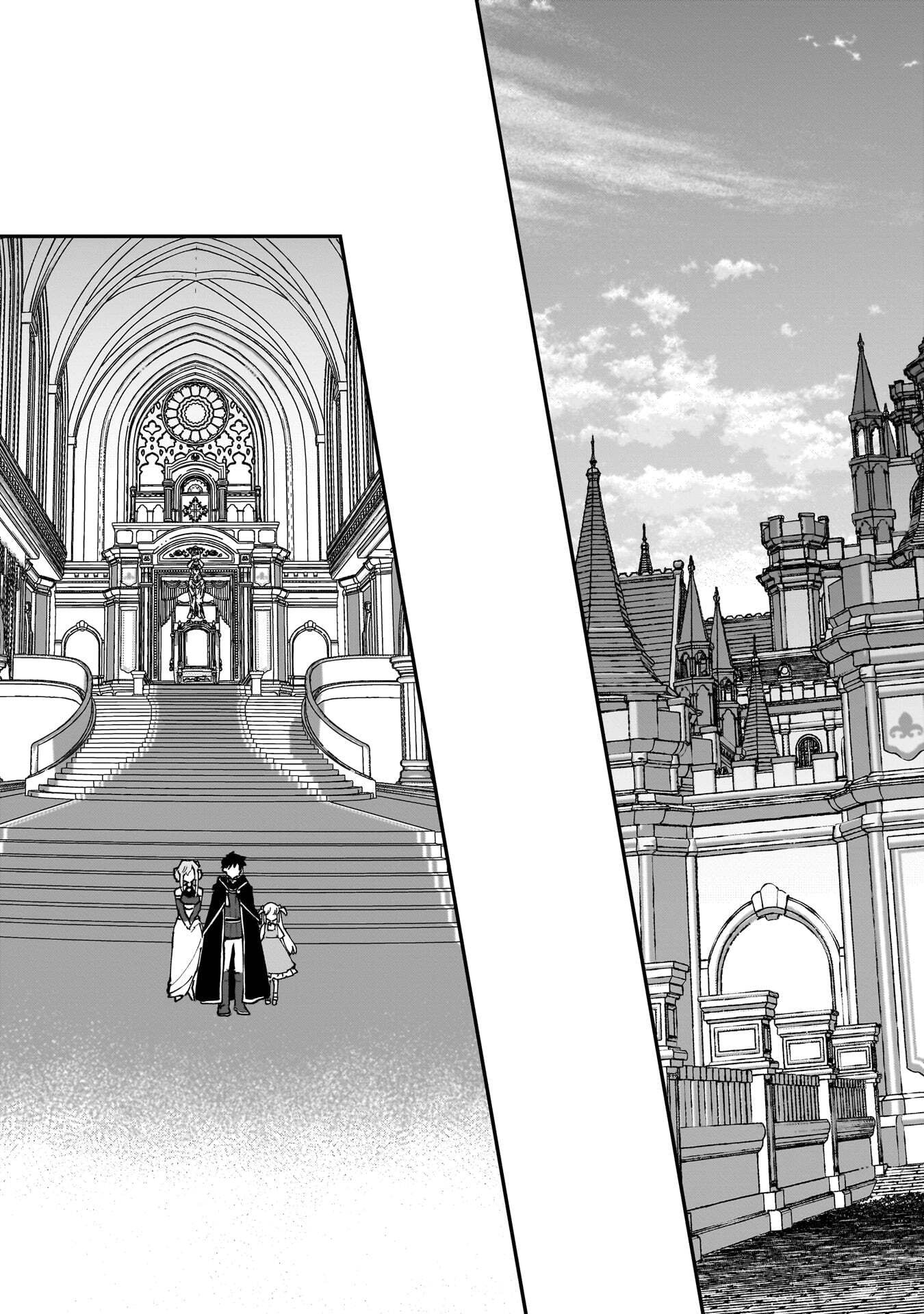 Tsuihou Saikyou Kuzu (?) Kenja no Henkyou Kosodate Slow Life - Chapter 21 - Page 7
