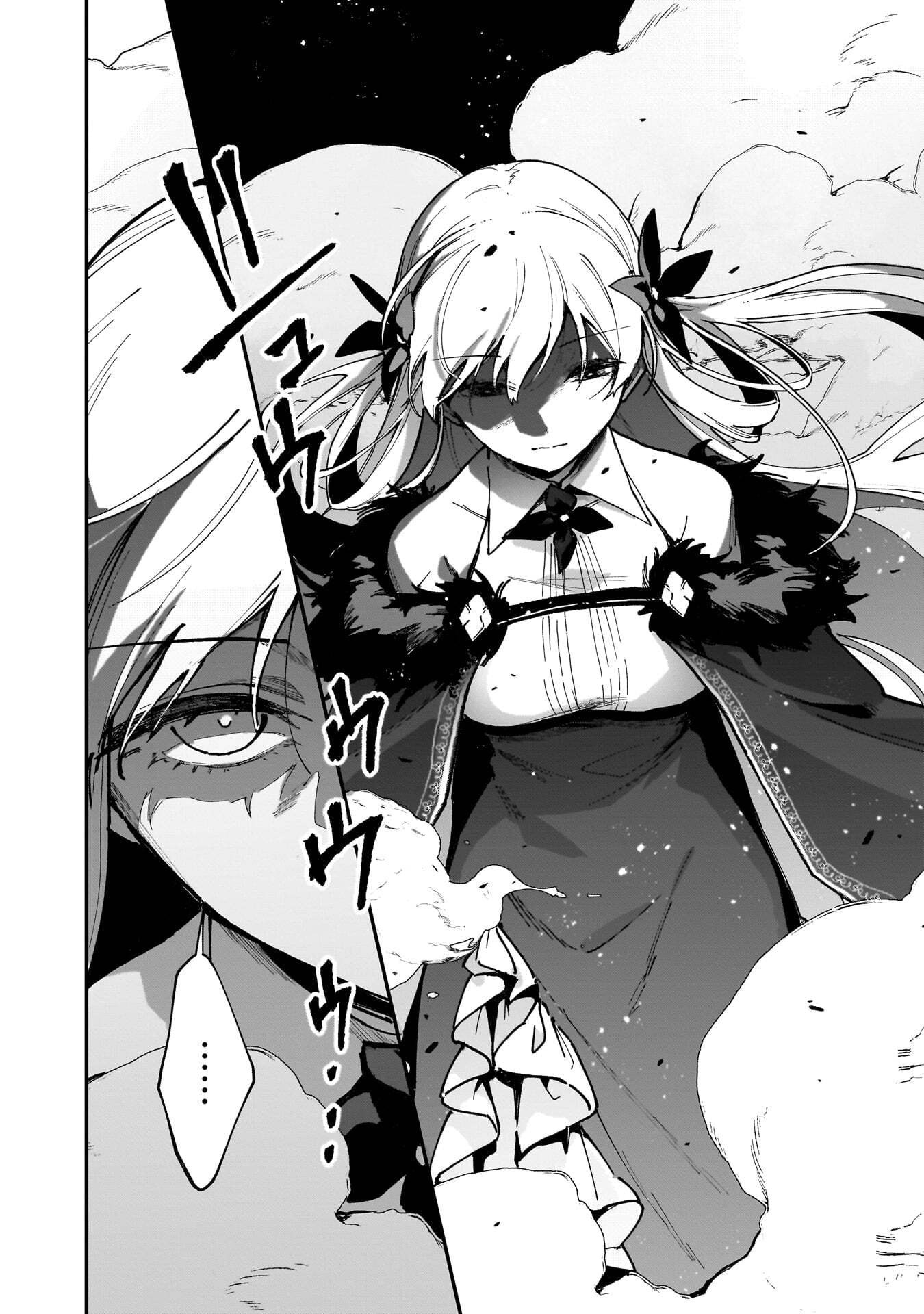 Tsuihou Saikyou Kuzu (?) Kenja no Henkyou Kosodate Slow Life - Chapter 23 - Page 24