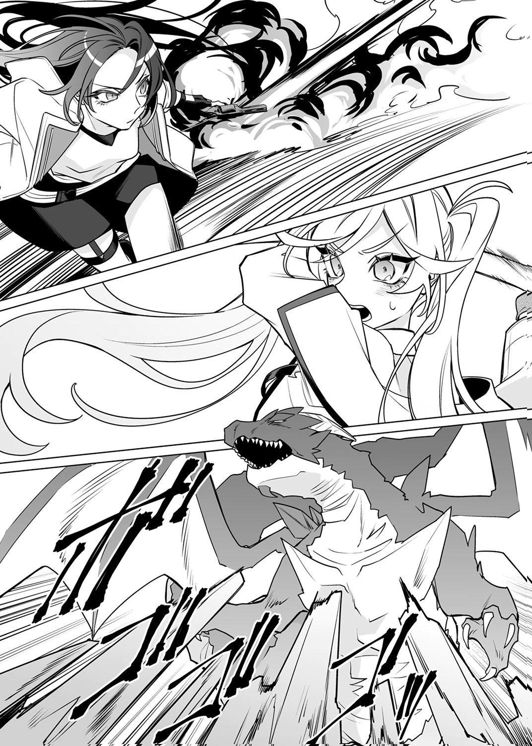 Tsuihou Sareta Dungeon Haishinsha, Mapping Skill de Saikyou Party o Mezasu Shimasu - Chapter 10 - Page 27