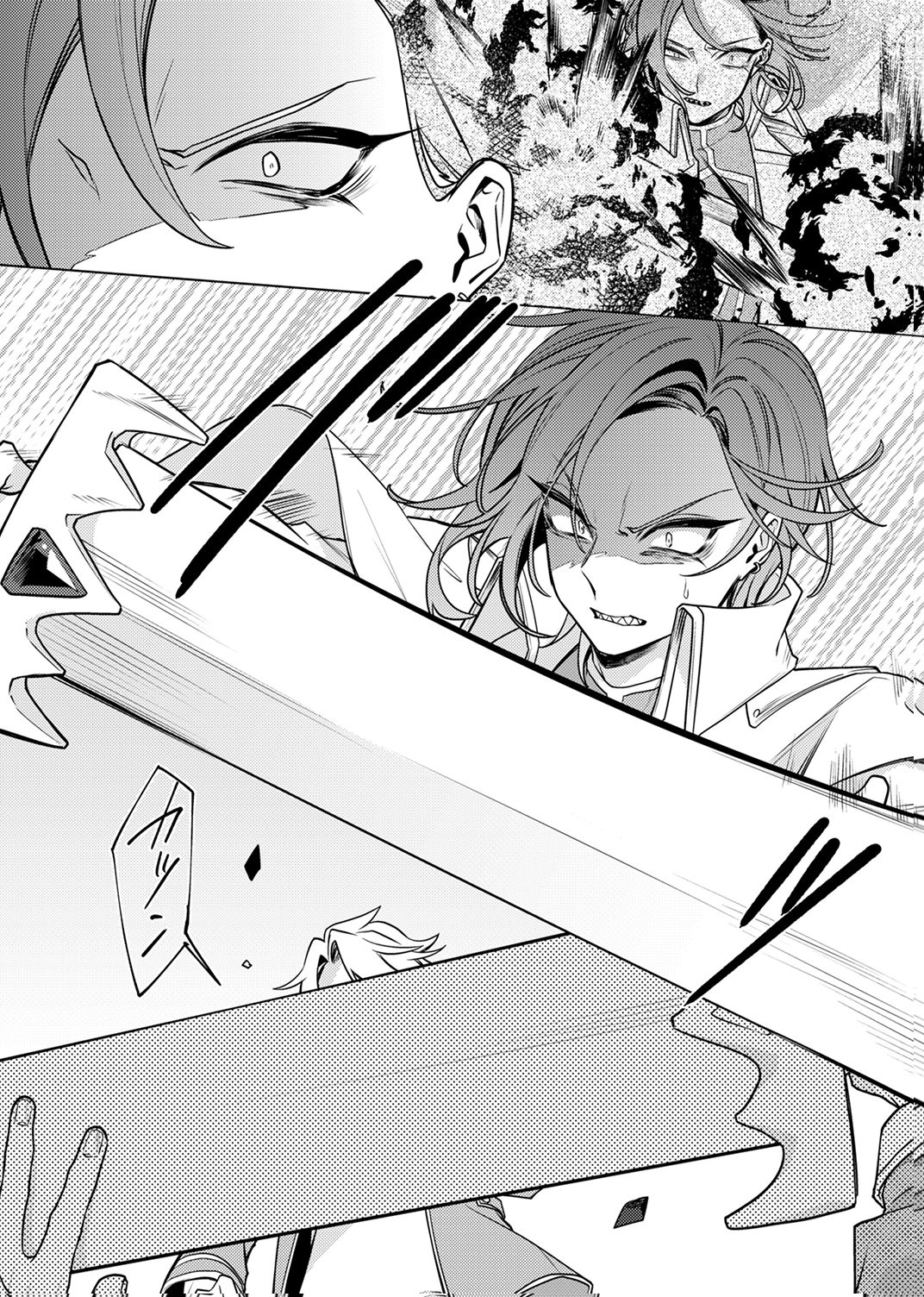 Tsuihou Sareta Dungeon Haishinsha, Mapping Skill de Saikyou Party o Mezasu Shimasu - Chapter 11 - Page 16