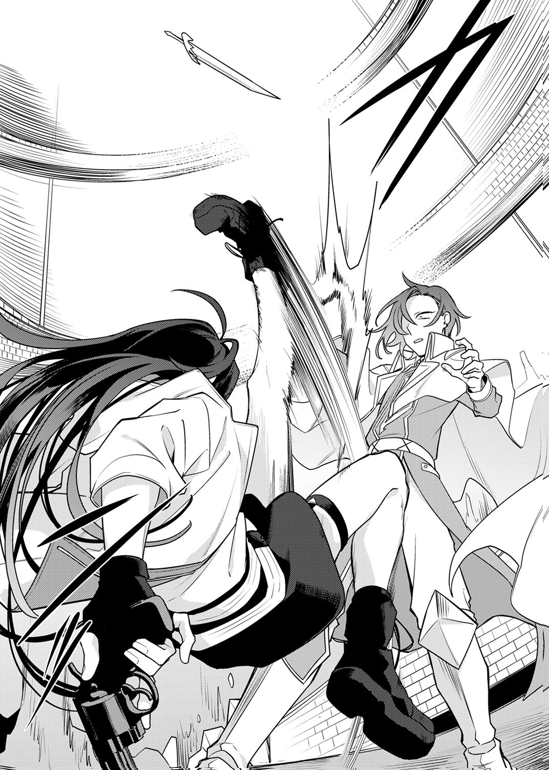 Tsuihou Sareta Dungeon Haishinsha, Mapping Skill de Saikyou Party o Mezasu Shimasu - Chapter 11 - Page 18
