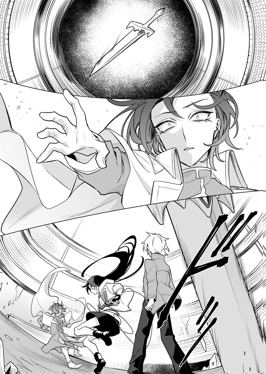 Tsuihou Sareta Dungeon Haishinsha, Mapping Skill de Saikyou Party o Mezasu Shimasu - Chapter 11 - Page 19