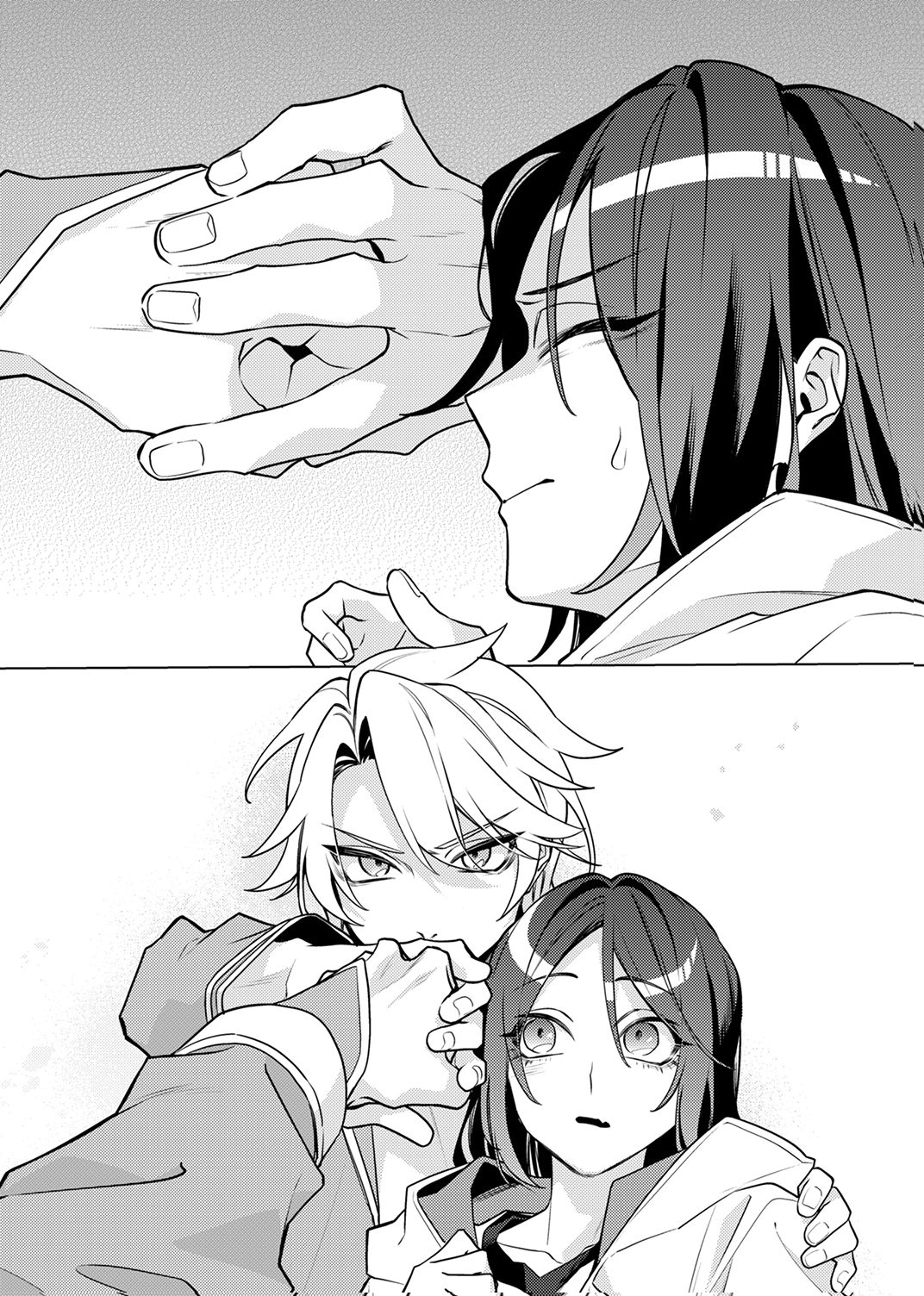 Tsuihou Sareta Dungeon Haishinsha, Mapping Skill de Saikyou Party o Mezasu Shimasu - Chapter 11 - Page 23