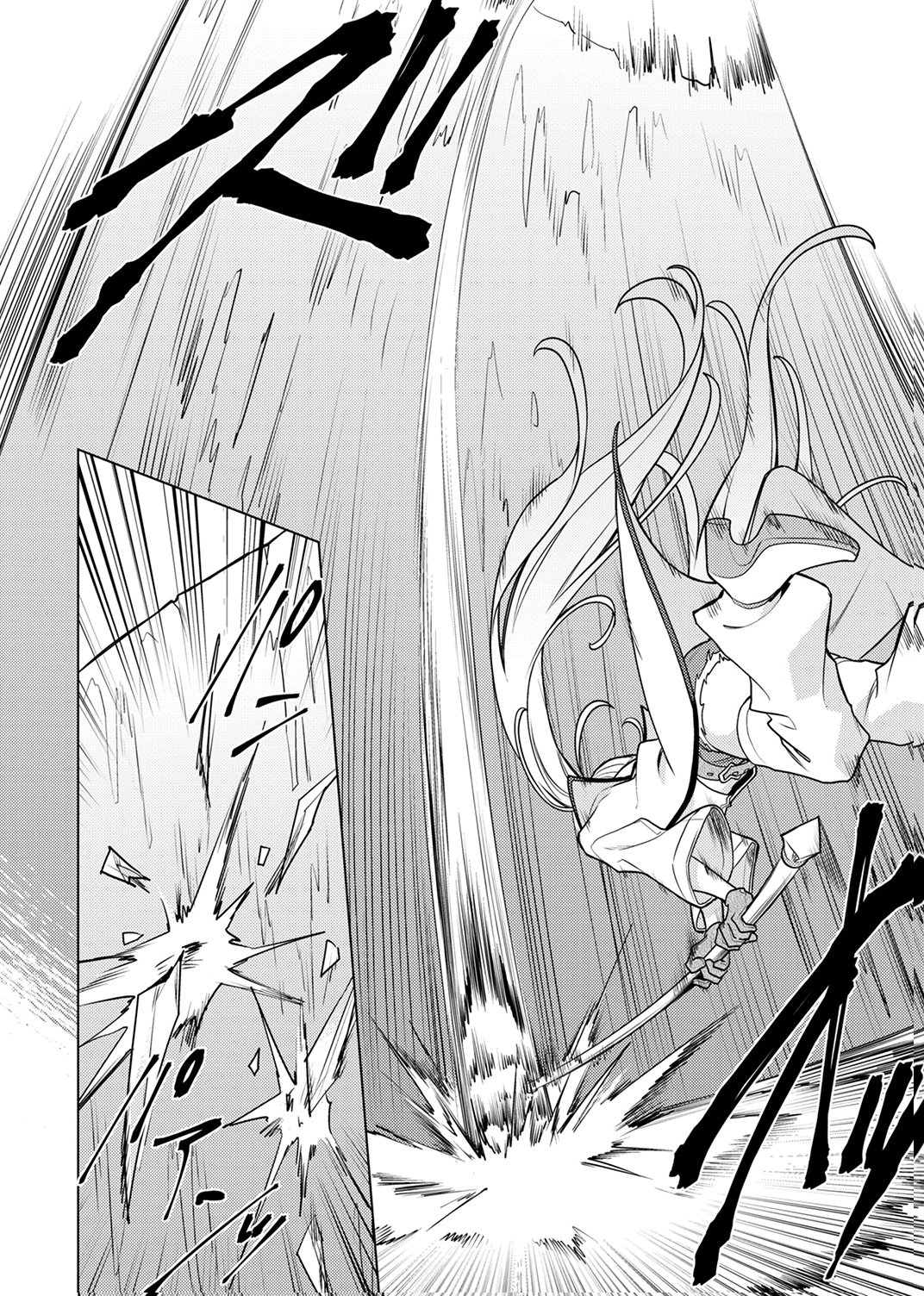 Tsuihou Sareta Dungeon Haishinsha, Mapping Skill de Saikyou Party o Mezasu Shimasu - Chapter 11 - Page 8
