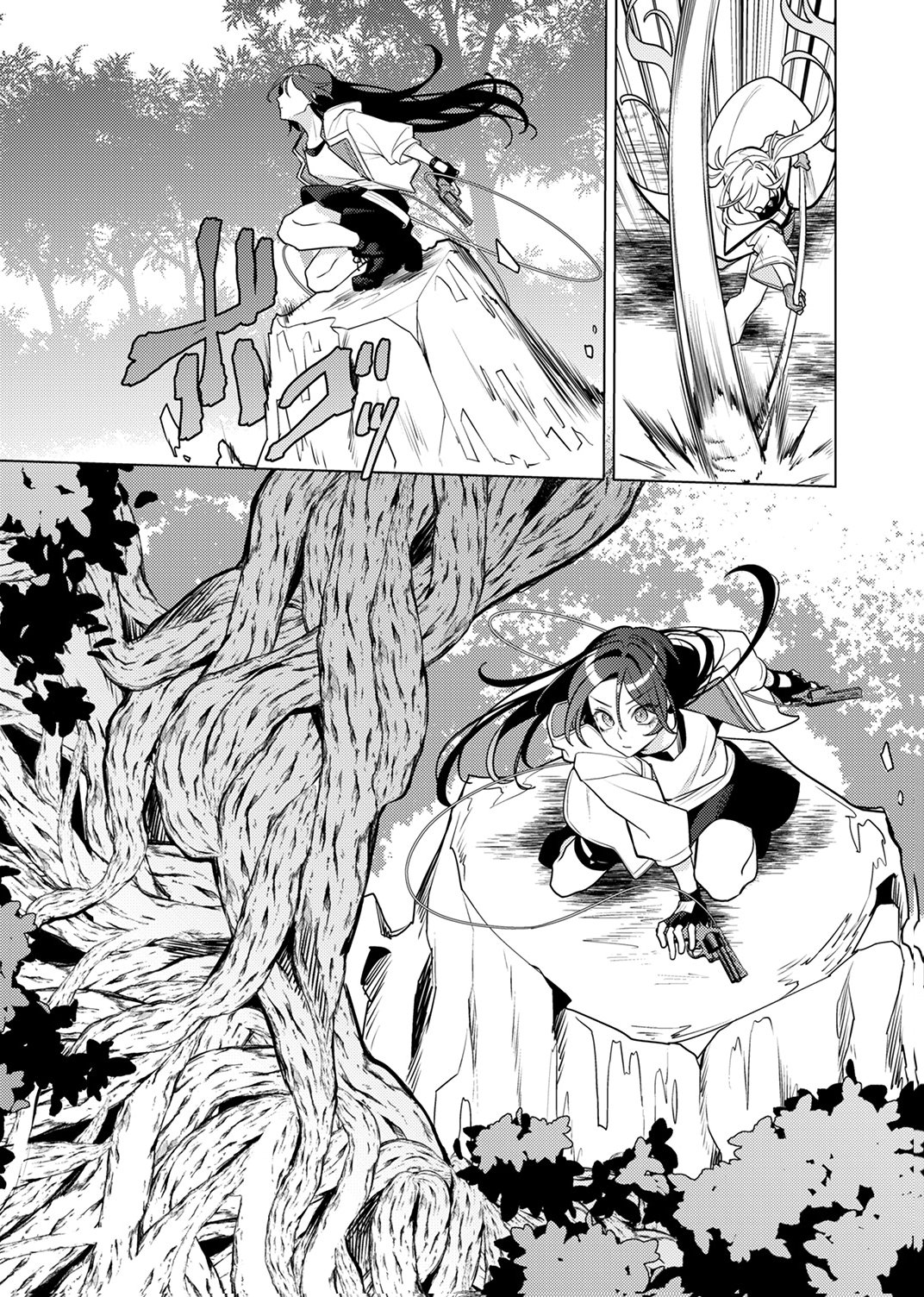 Tsuihou Sareta Dungeon Haishinsha, Mapping Skill de Saikyou Party o Mezasu Shimasu - Chapter 13 - Page 27