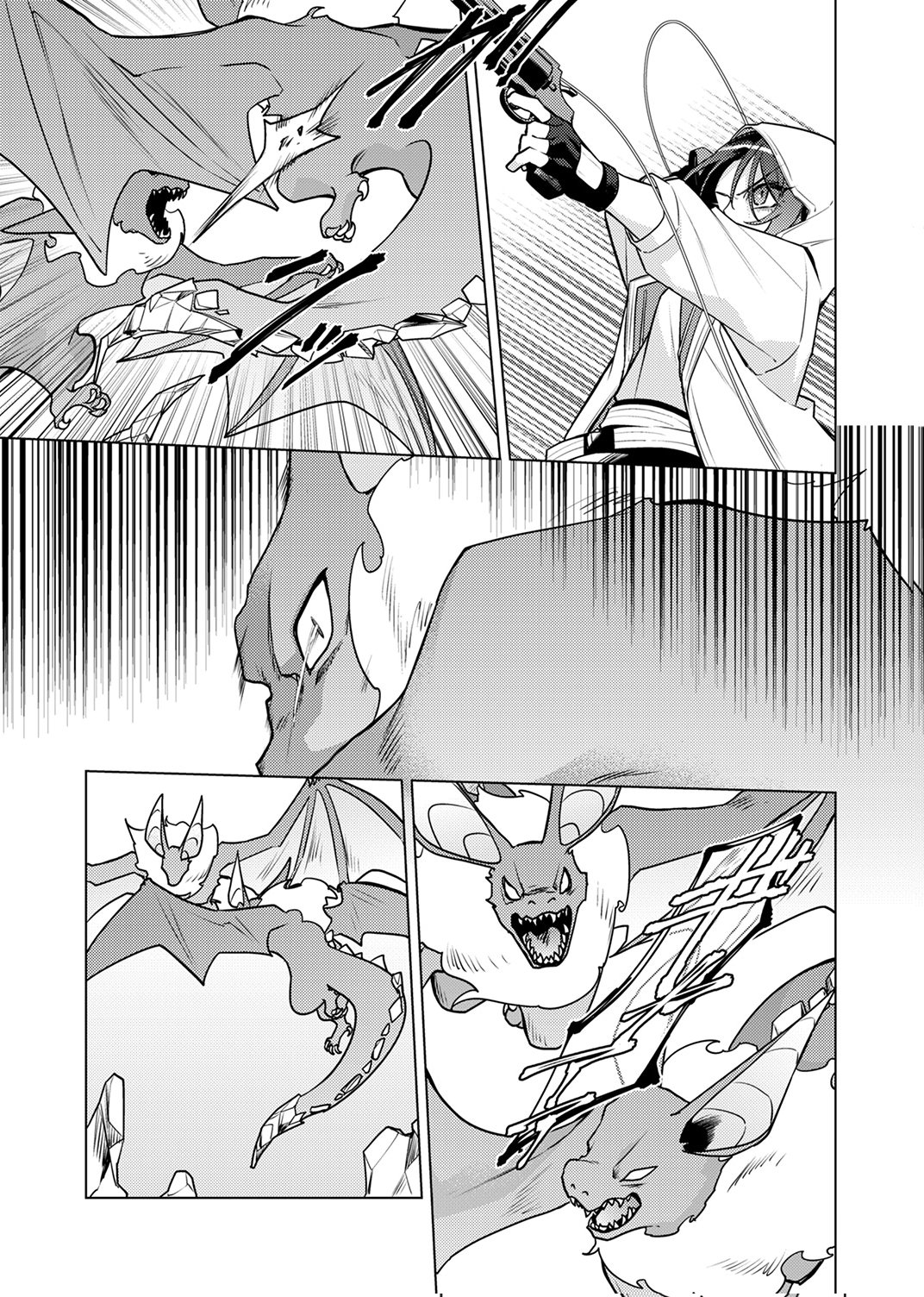 Tsuihou Sareta Dungeon Haishinsha, Mapping Skill de Saikyou Party o Mezasu Shimasu - Chapter 15 - Page 9