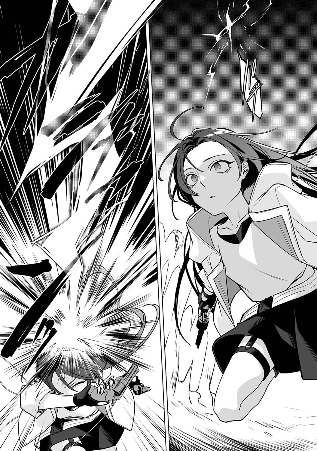 Tsuihou Sareta Dungeon Haishinsha, Mapping Skill de Saikyou Party o Mezasu Shimasu - Chapter 3 - Page 16