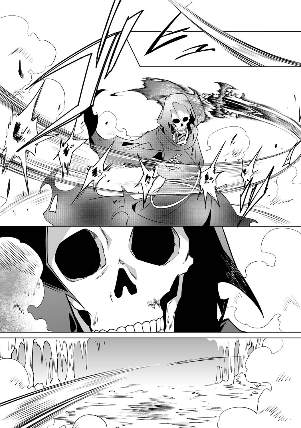 Tsuihou Sareta Dungeon Haishinsha, Mapping Skill de Saikyou Party o Mezasu Shimasu - Chapter 3 - Page 23