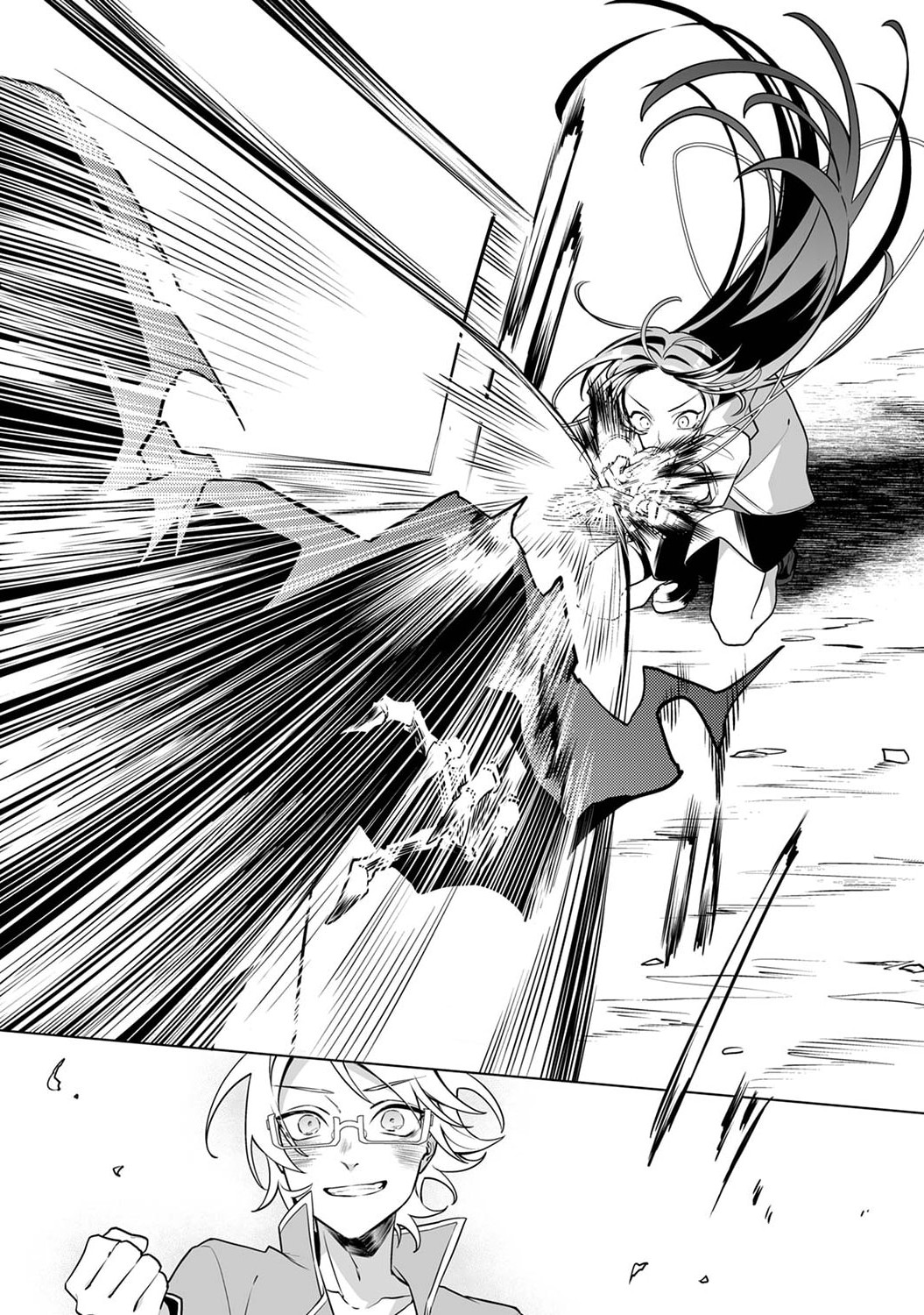 Tsuihou Sareta Dungeon Haishinsha, Mapping Skill de Saikyou Party o Mezasu Shimasu - Chapter 3 - Page 28