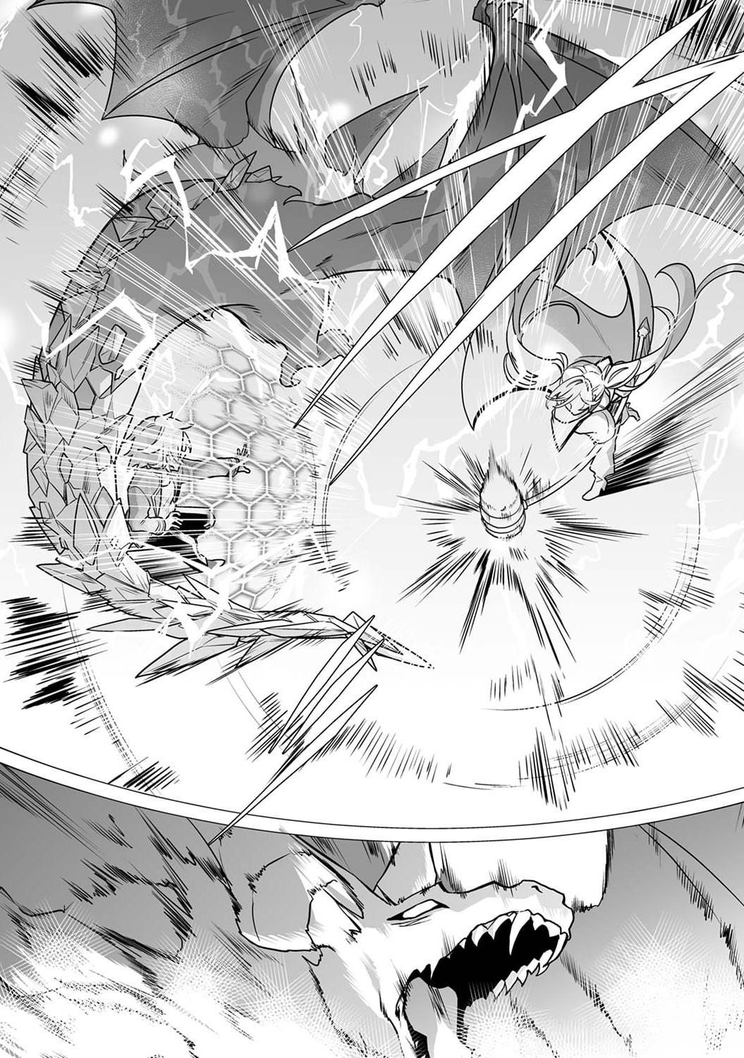 Tsuihou Sareta Dungeon Haishinsha, Mapping Skill de Saikyou Party o Mezasu Shimasu - Chapter 5 - Page 32