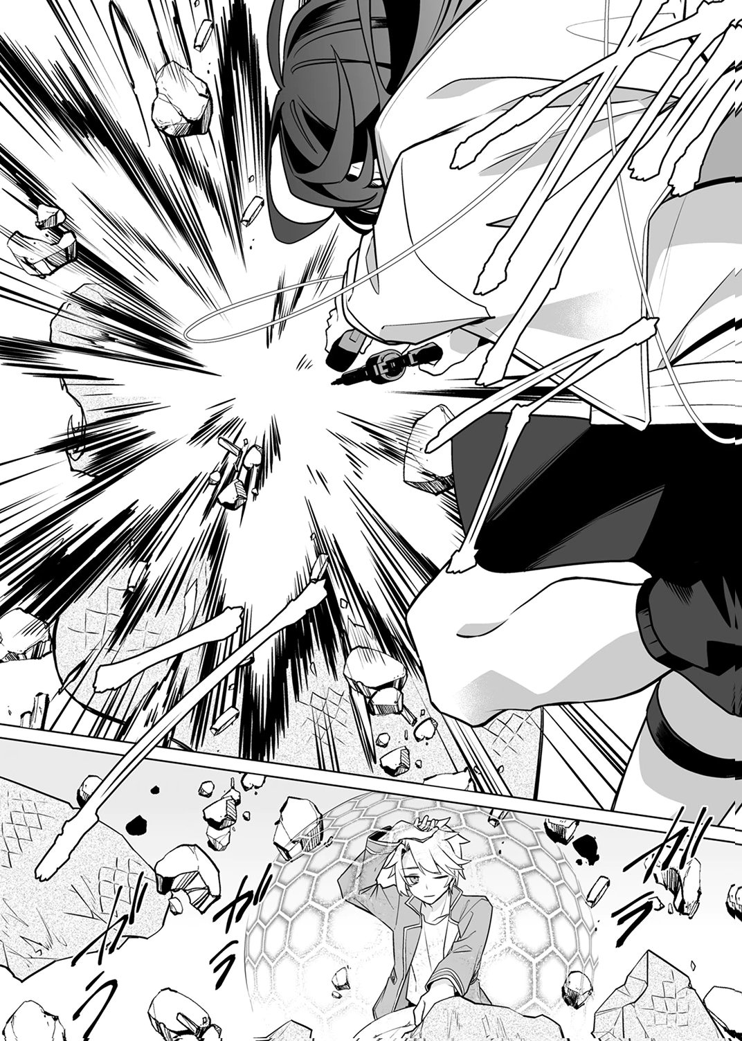 Tsuihou Sareta Dungeon Haishinsha, Mapping Skill de Saikyou Party o Mezasu Shimasu - Chapter 9 - Page 14