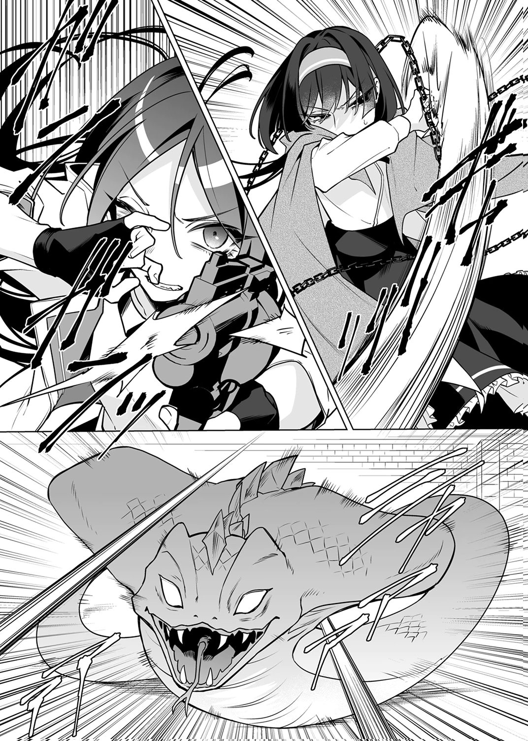 Tsuihou Sareta Dungeon Haishinsha, Mapping Skill de Saikyou Party o Mezasu Shimasu - Chapter 9 - Page 3