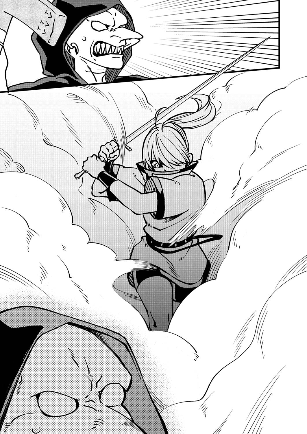 Tsuihousareta Ossan Tank, Jitsu wa Bougyoryoku Saikyou datta node Damage Zero de Musou suru - Chapter 1 - Page 37